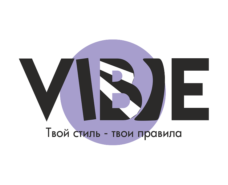 Фирменный стиль для бренда современной одежды "VIBE" — Брендинг на Dprofile