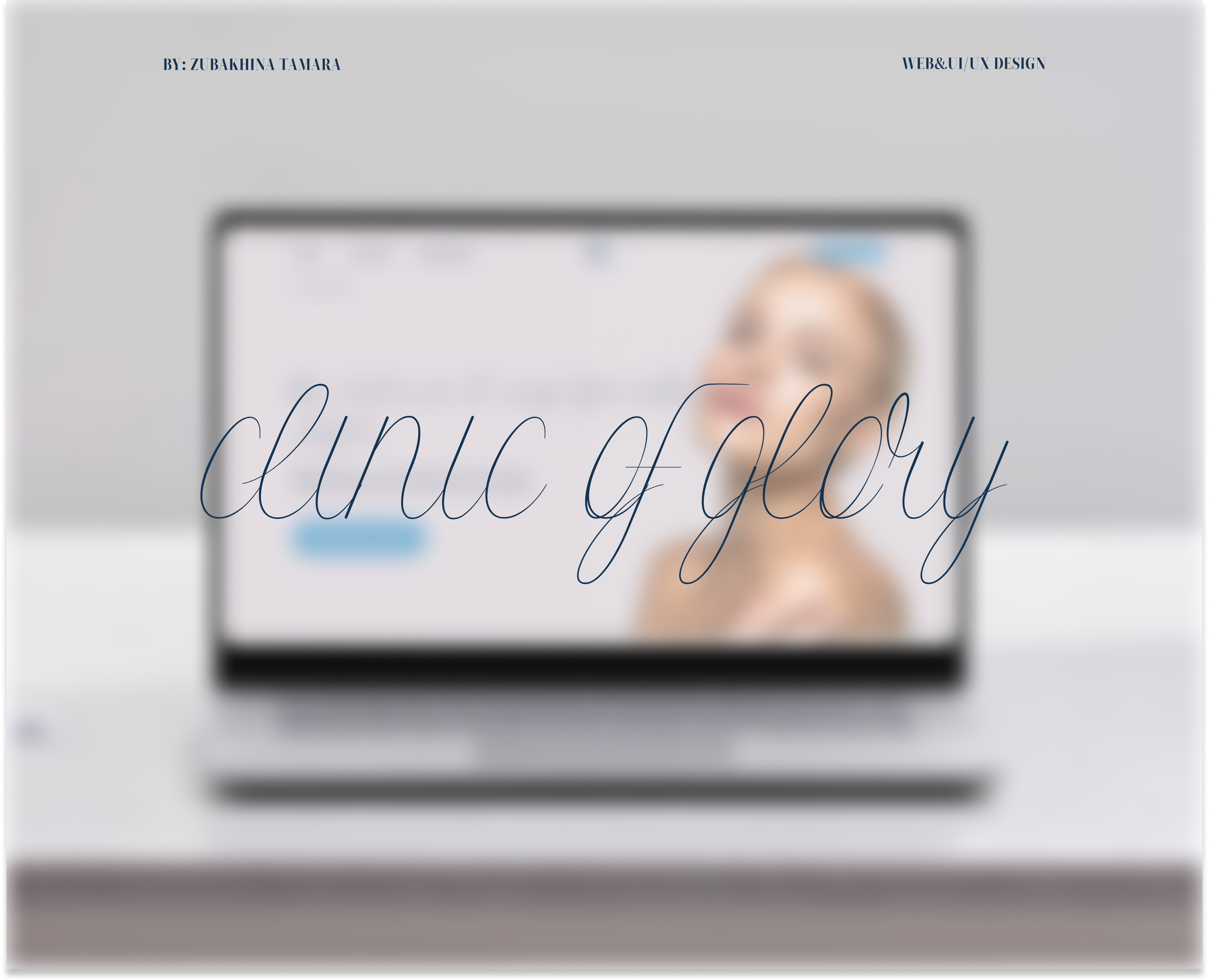 Clinic of glory — Интерфейсы, Брендинг на Dprofile