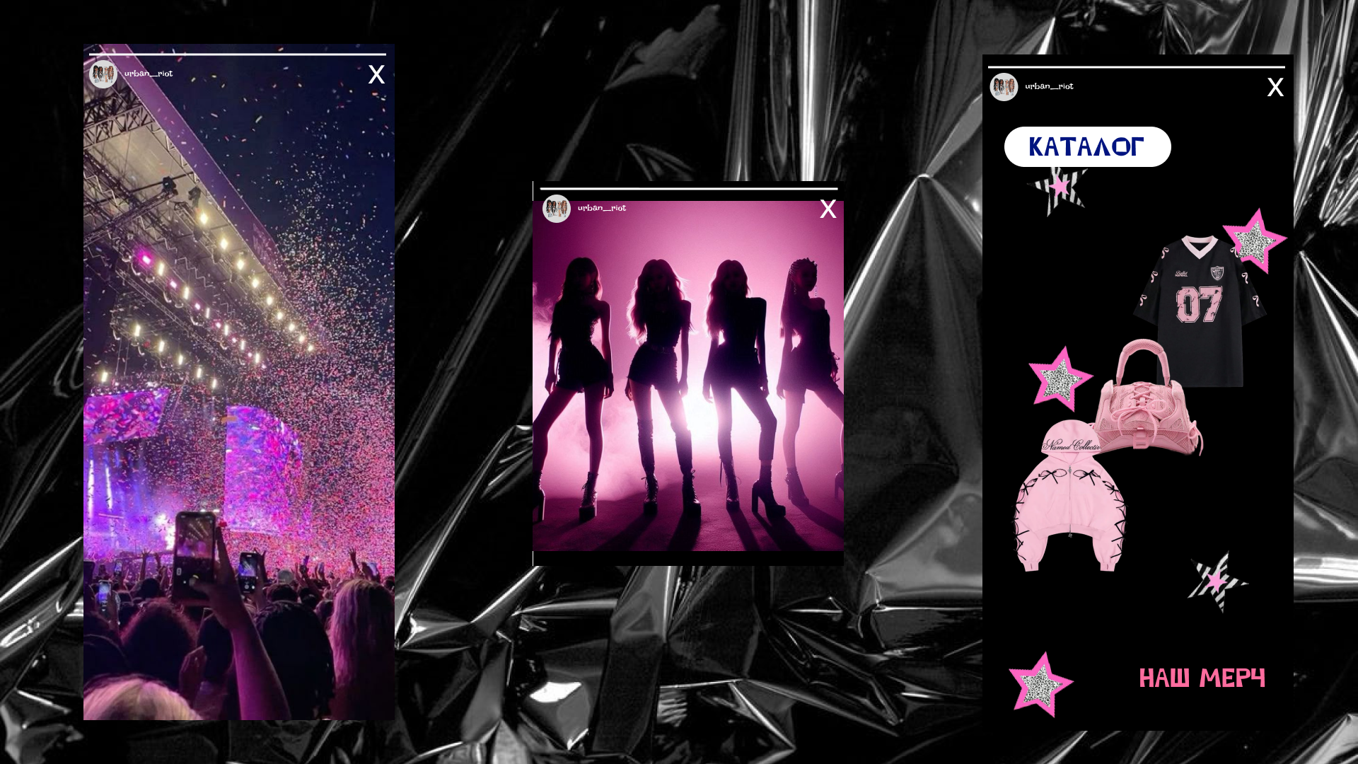 сайт urban riot — Изображение №11 — Интерфейсы, Брендинг на Dprofile