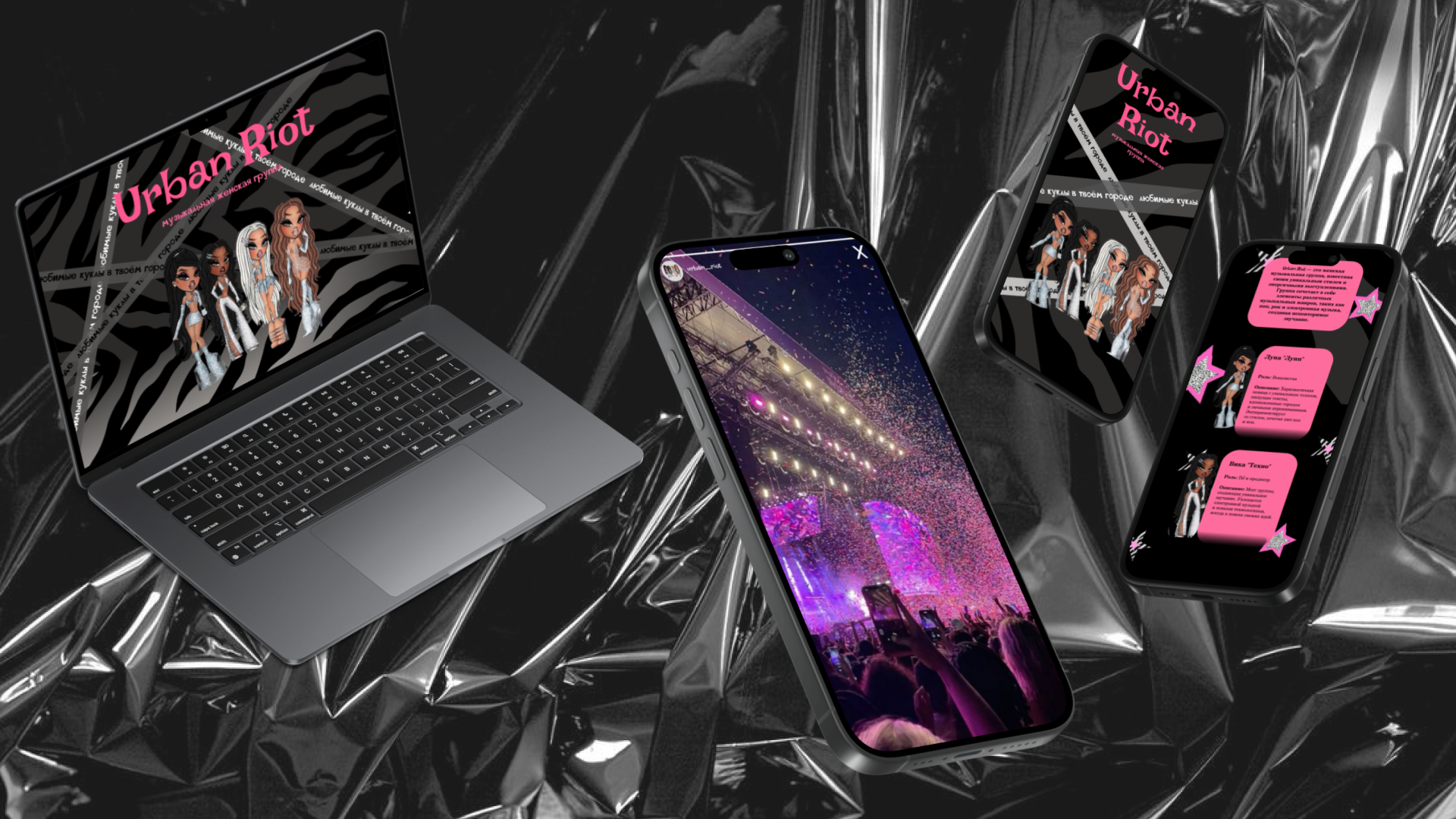 сайт urban riot — Изображение №8 — Интерфейсы, Брендинг на Dprofile