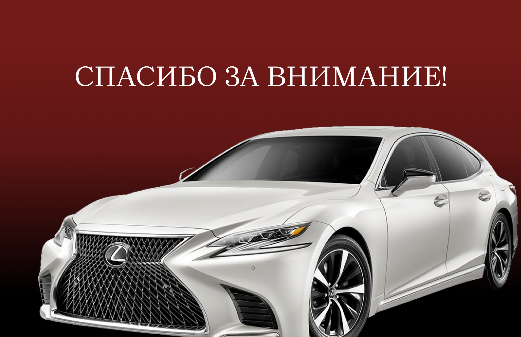 Разработка фирменного стиля магазина одежды — Изображение №23 — Брендинг на Dprofile