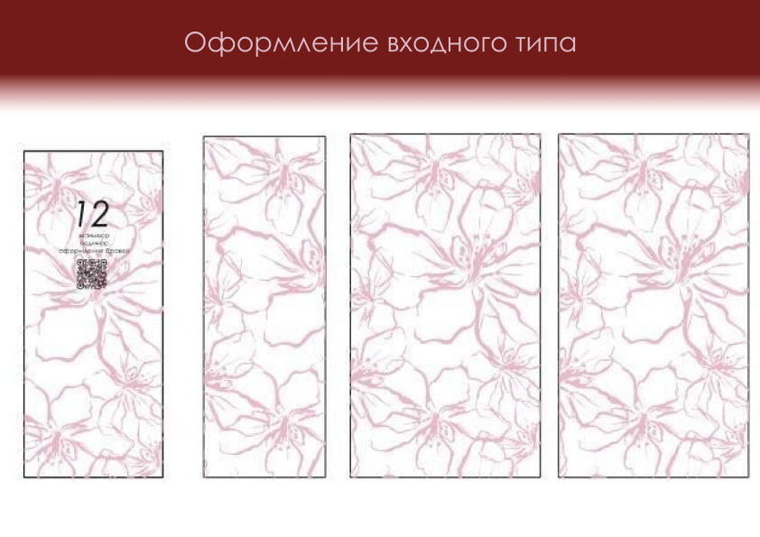 Студия ногтевого сервиса "Анастасия Станкевич" — Изображение №24 — Брендинг на Dprofile