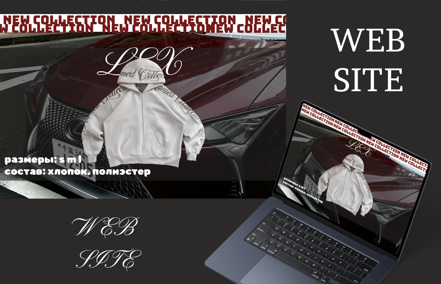 Разработка фирменного стиля магазина одежды — Изображение №10 — Брендинг на Dprofile