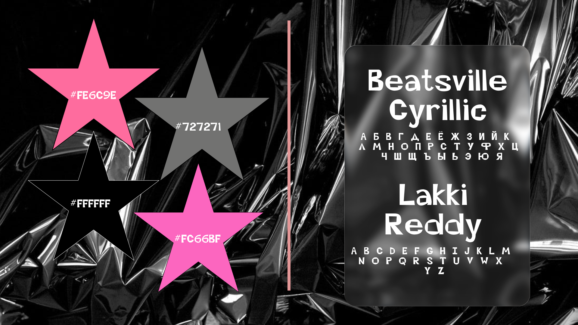 сайт urban riot — Изображение №4 — Интерфейсы, Брендинг на Dprofile