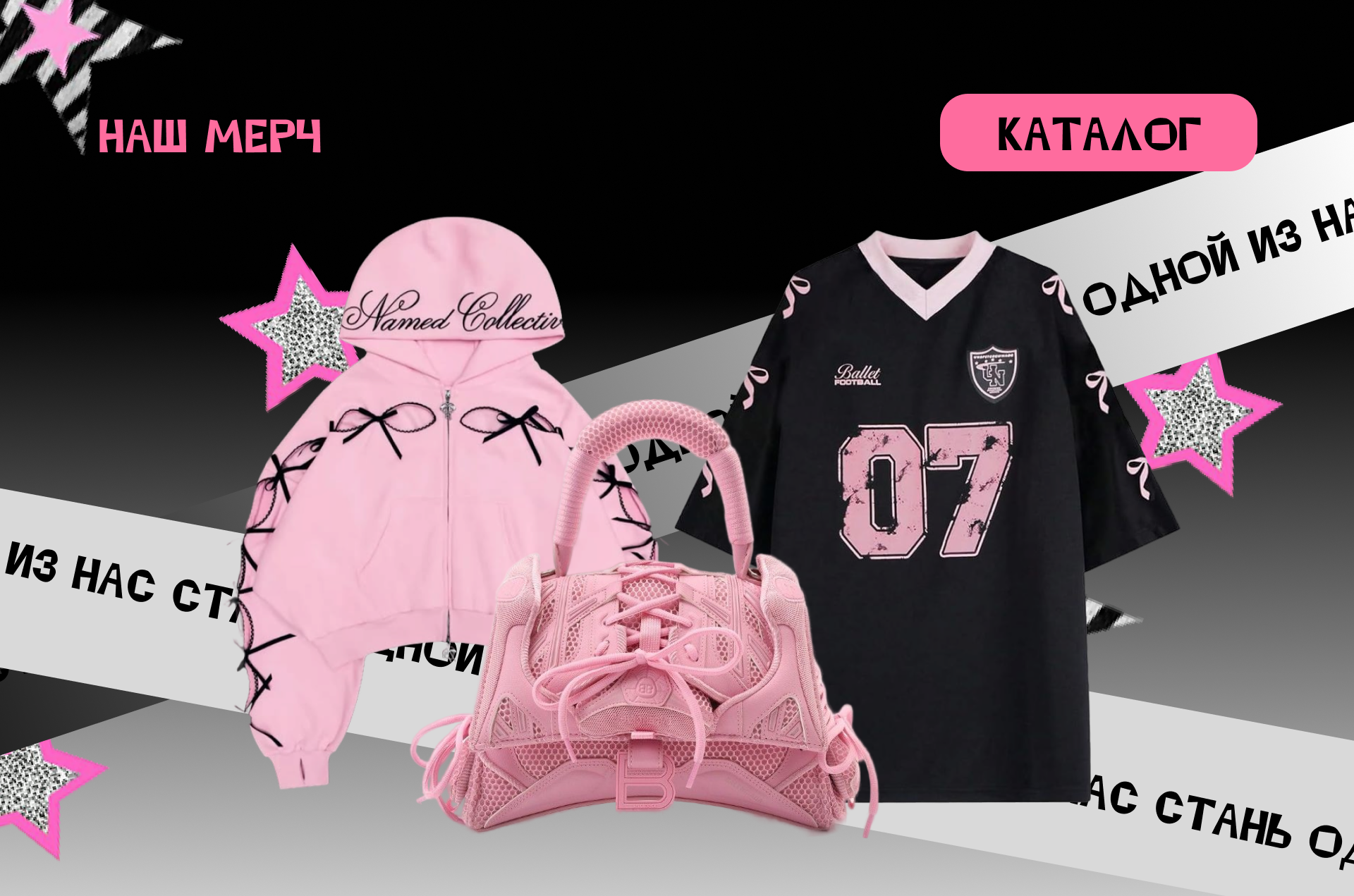 сайт urban riot — Изображение №5 — Интерфейсы, Брендинг на Dprofile