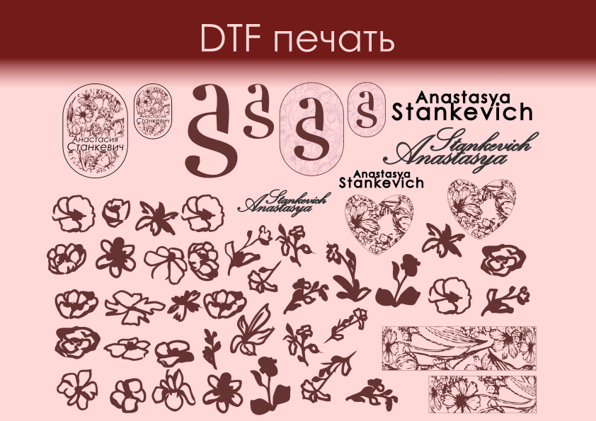 Студия ногтевого сервиса "Анастасия Станкевич" — Изображение №19 — Брендинг на Dprofile