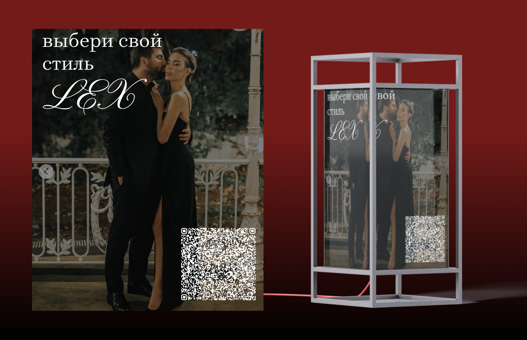 Разработка фирменного стиля магазина одежды — Изображение №21 — Брендинг на Dprofile