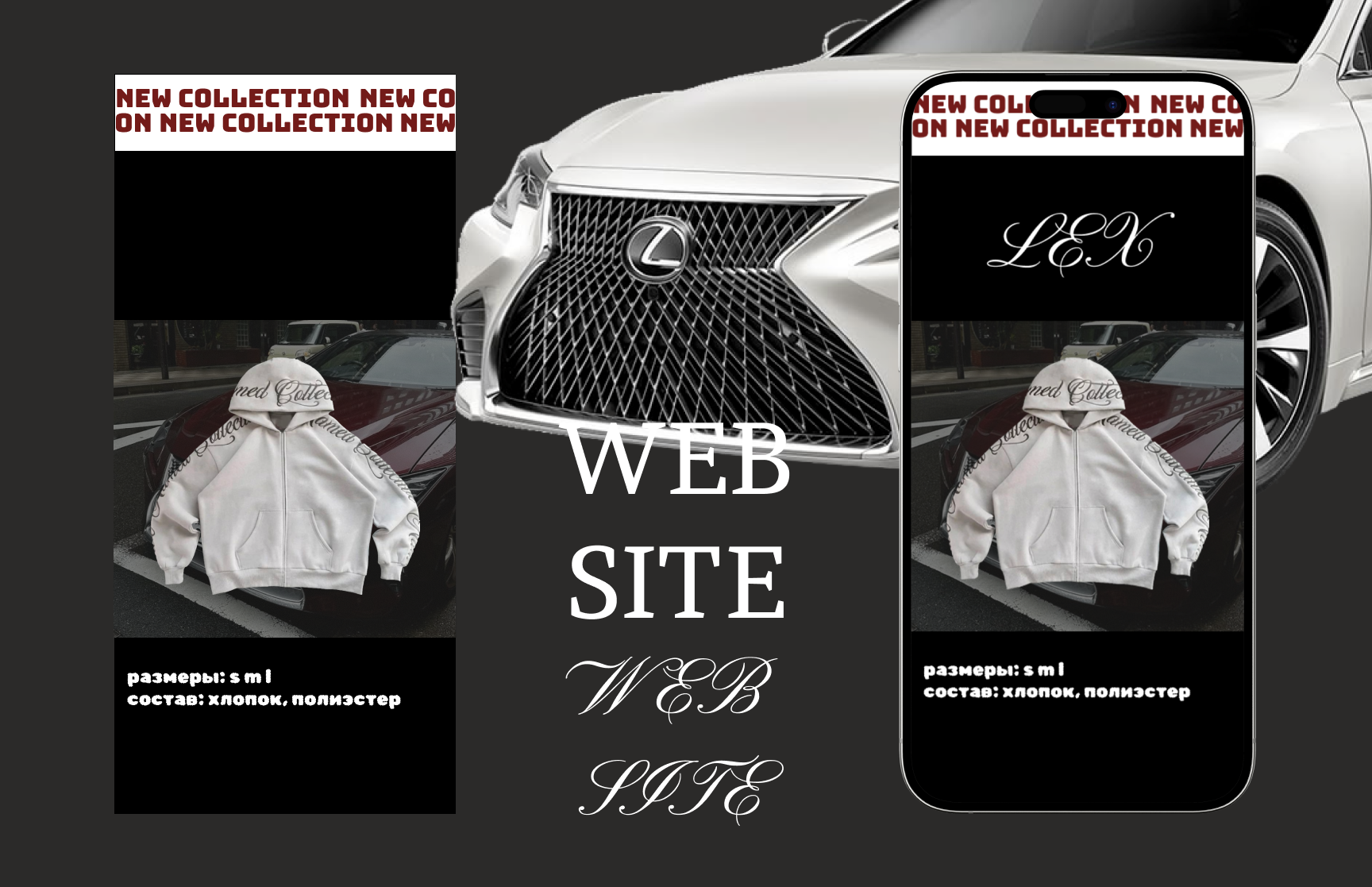 Разработка фирменного стиля магазина одежды — Изображение №9 — Брендинг на Dprofile