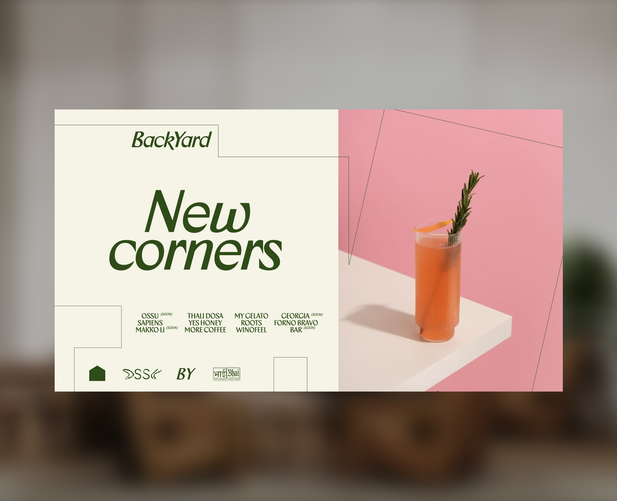 Backyard – Modern food hall branding — Брендинг на Dprofile