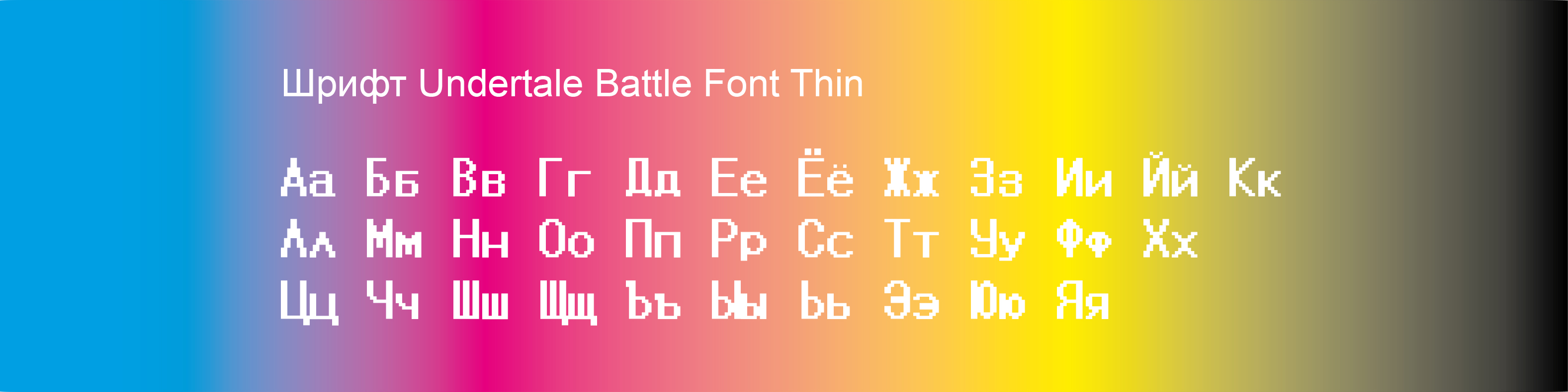 Серия плакатов «CMYK: Геометрия цвета» — Изображение №4 — Графика на Dprofile