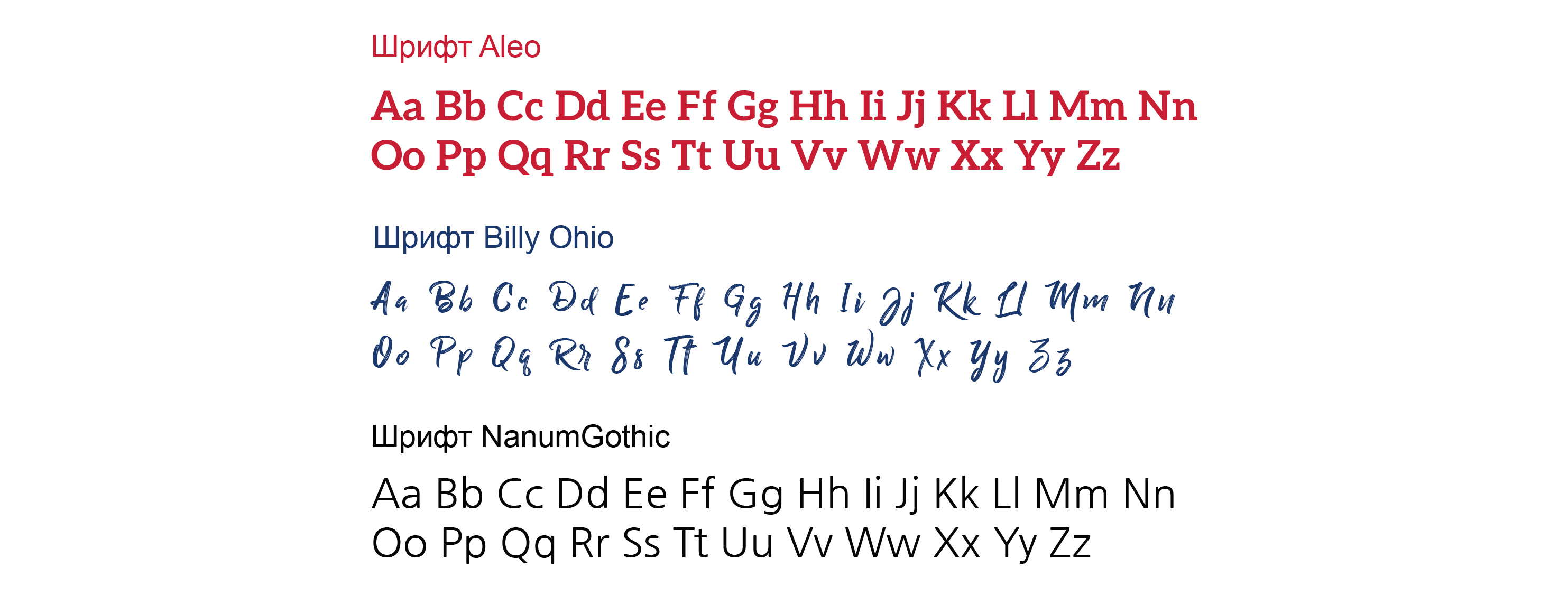 Журнал о Южной Корее «DREAM» — Изображение №6 — Графика на Dprofile