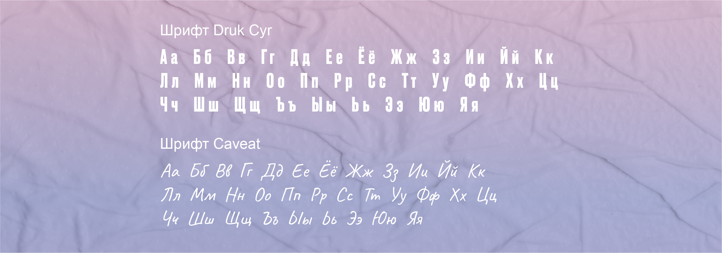 Серия плакатов «ТЕХНО-ФЛОРА» — Изображение №7 — Графика на Dprofile