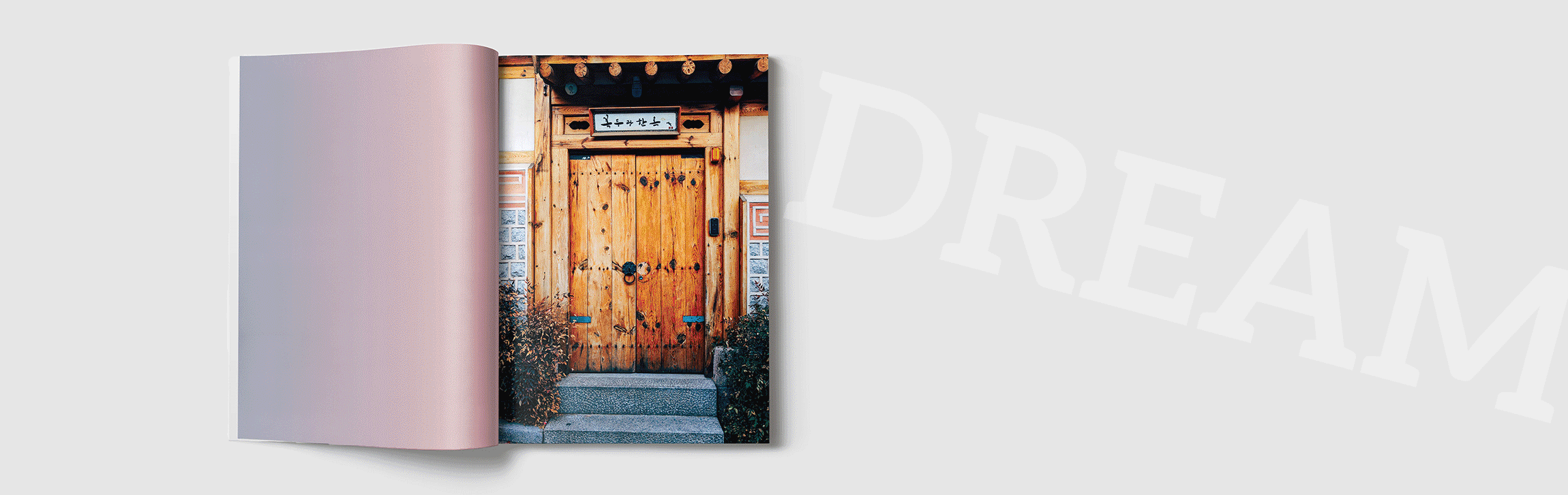 Журнал о Южной Корее «DREAM» — Изображение №8 — Графика на Dprofile