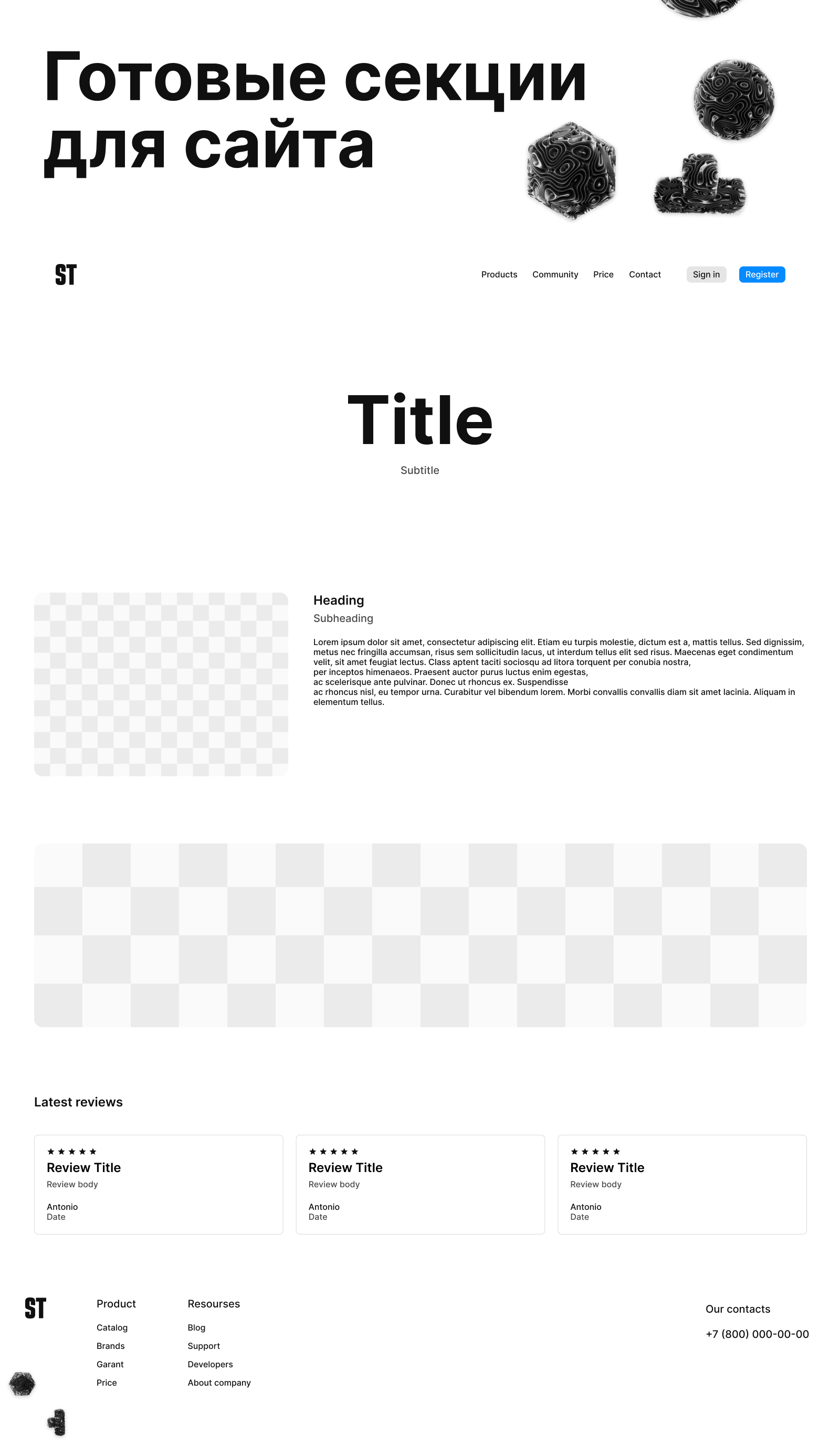 UI KIT MinBase - дизайн система для создания сайтов — Изображение №6 — Интерфейсы на Dprofile
