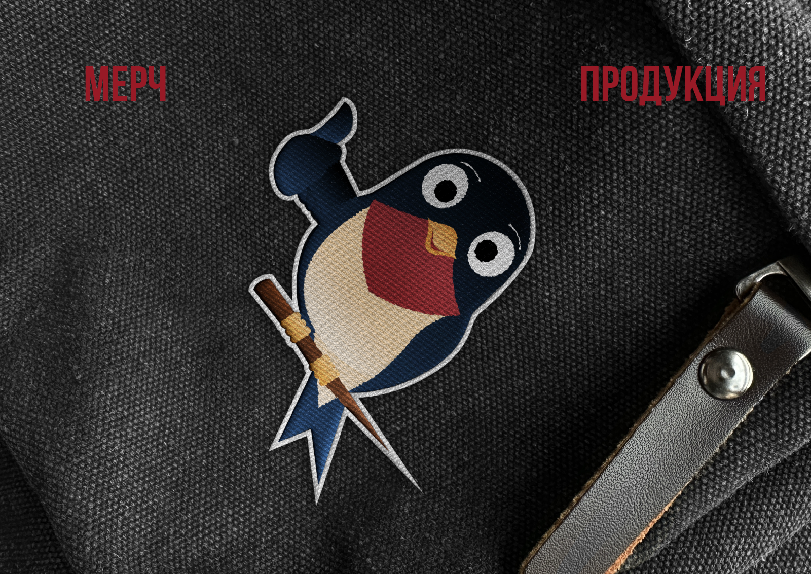 Маскот "Таврика" — Изображение №5 — Брендинг, Иллюстрация на Dprofile