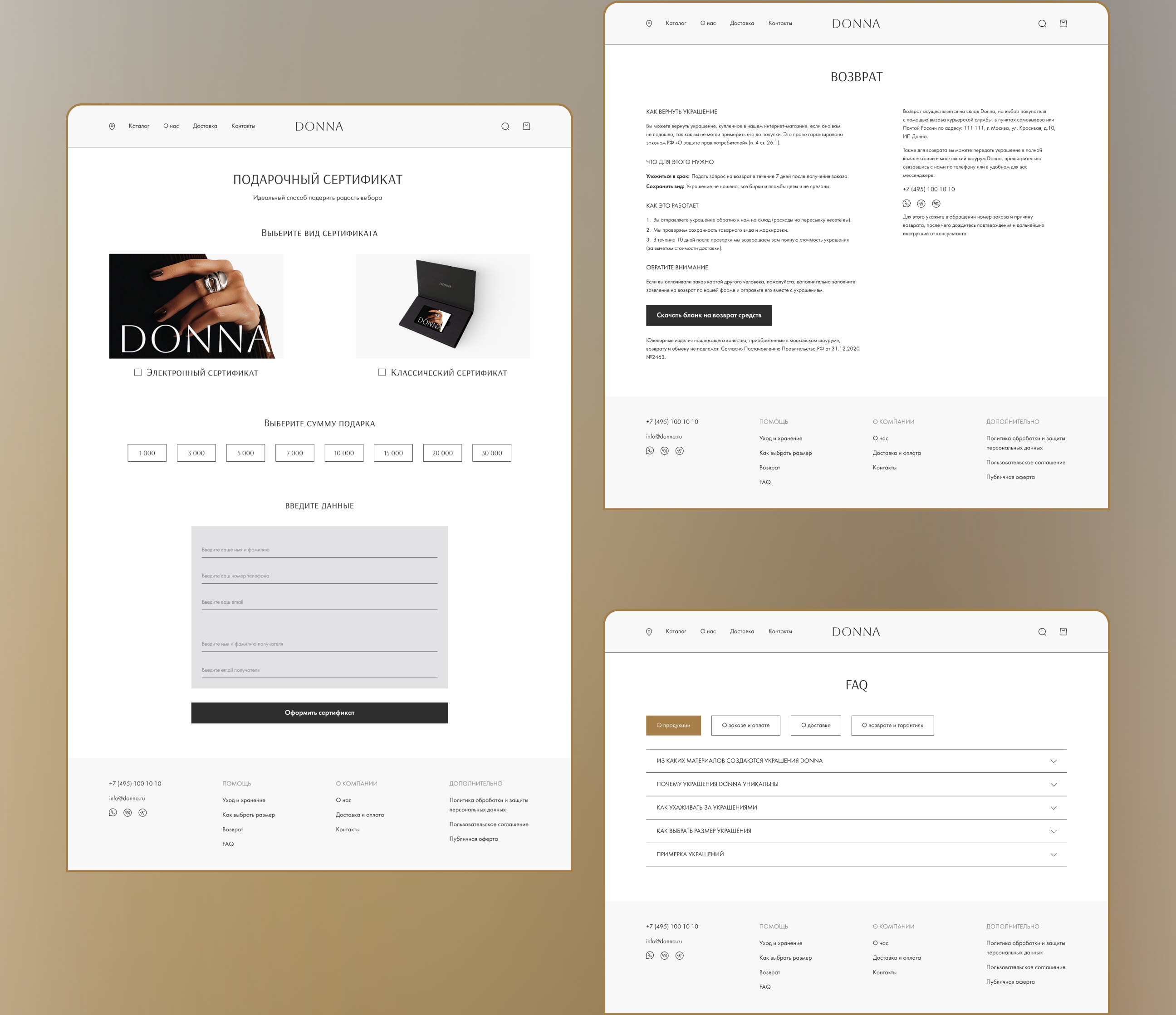 Дизайн веб-сайта интернет-магазина — Изображение №5 — Интерфейсы, Брендинг на Dprofile