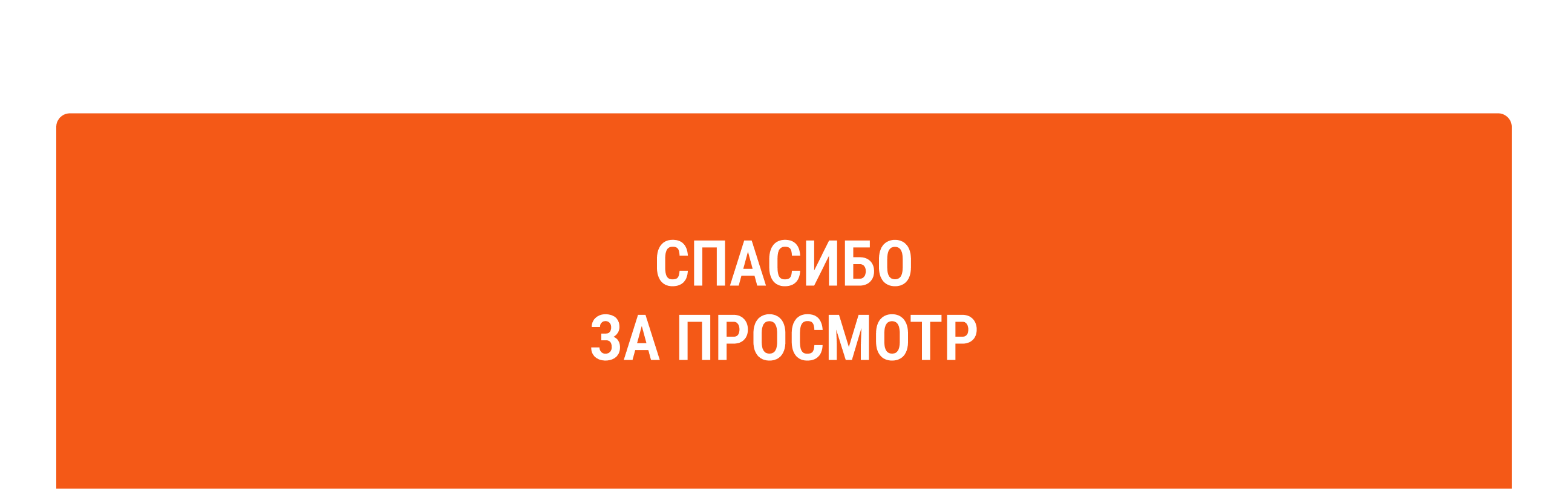 Мобильное приложение фитнес-клуба — Изображение №9 — Интерфейсы на Dprofile