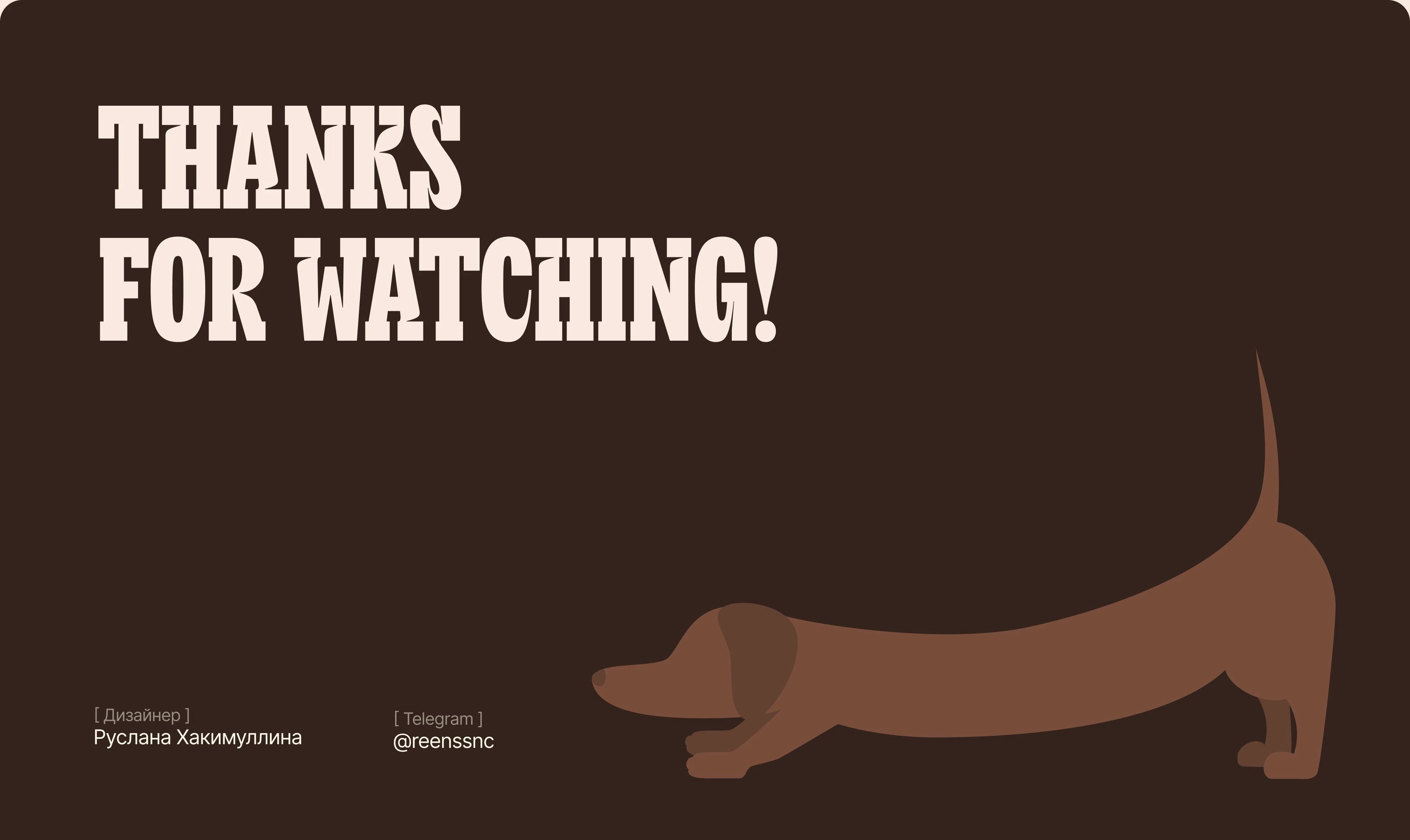 Landing page | Puppy yoga — Изображение №14 — Интерфейсы, Иллюстрация на Dprofile