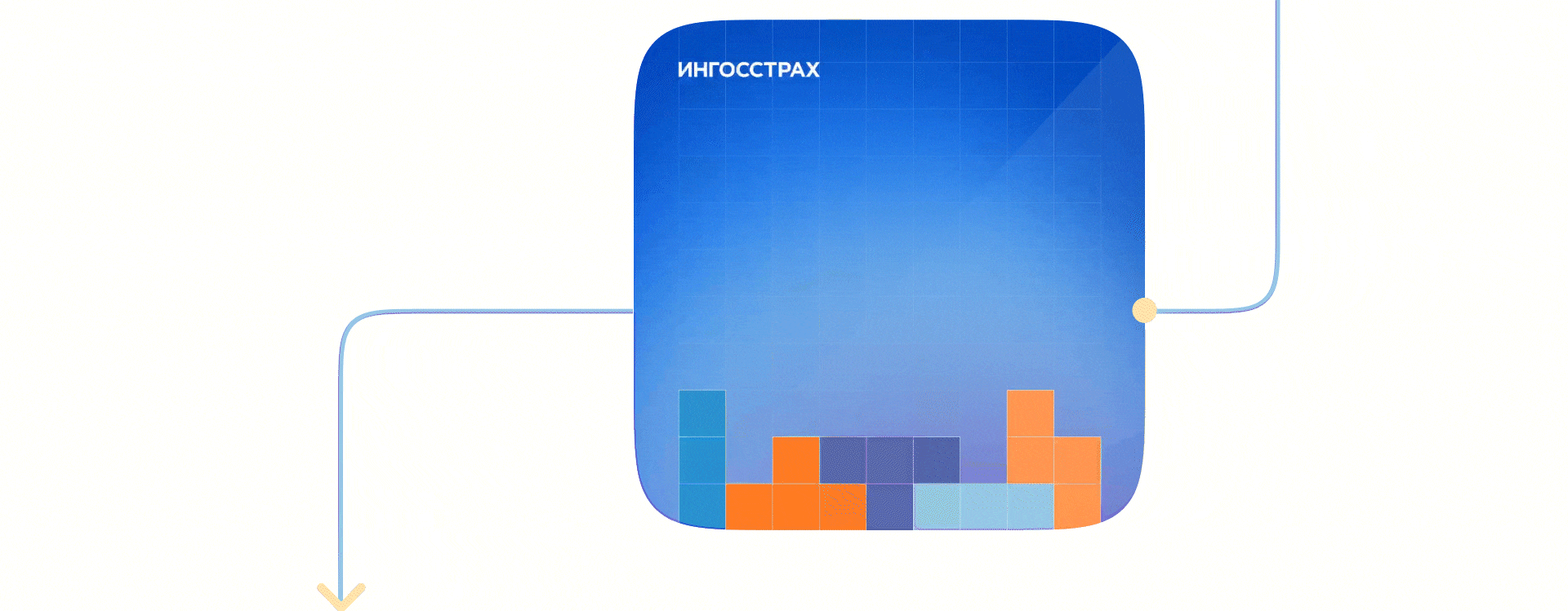 Ингосстрах | Graphic Design |SMM — Изображение №9 — Иллюстрация, Анимация на Dprofile