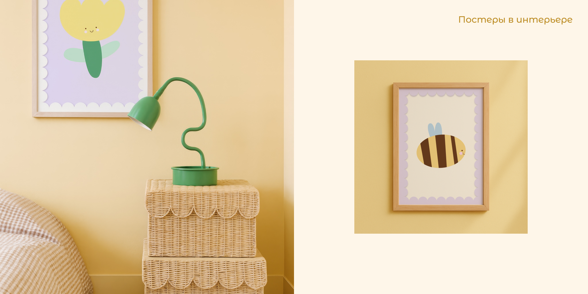 Sun Lily | Branding — Изображение №9 — Брендинг, Графика на Dprofile