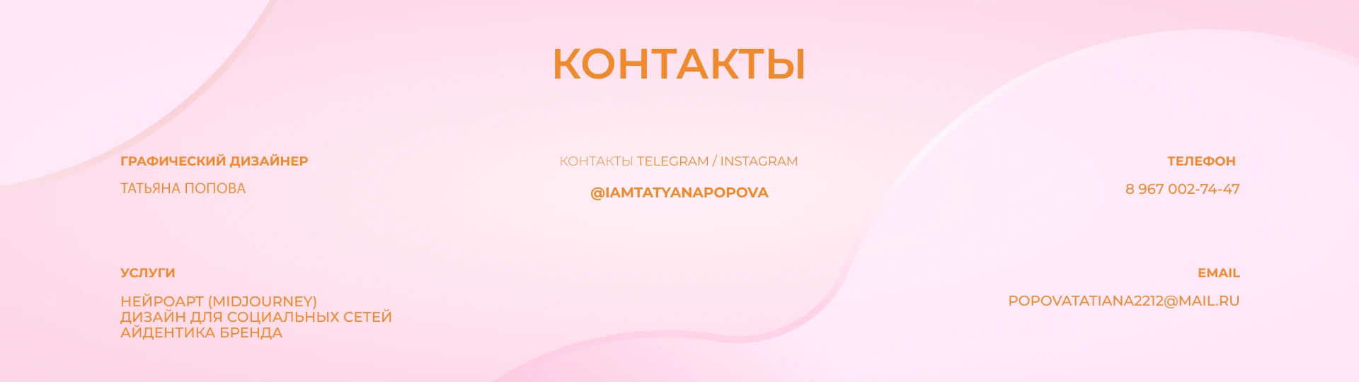 Back to School | 3D Illustration — Изображение №9 — Иллюстрация, Графика на Dprofile