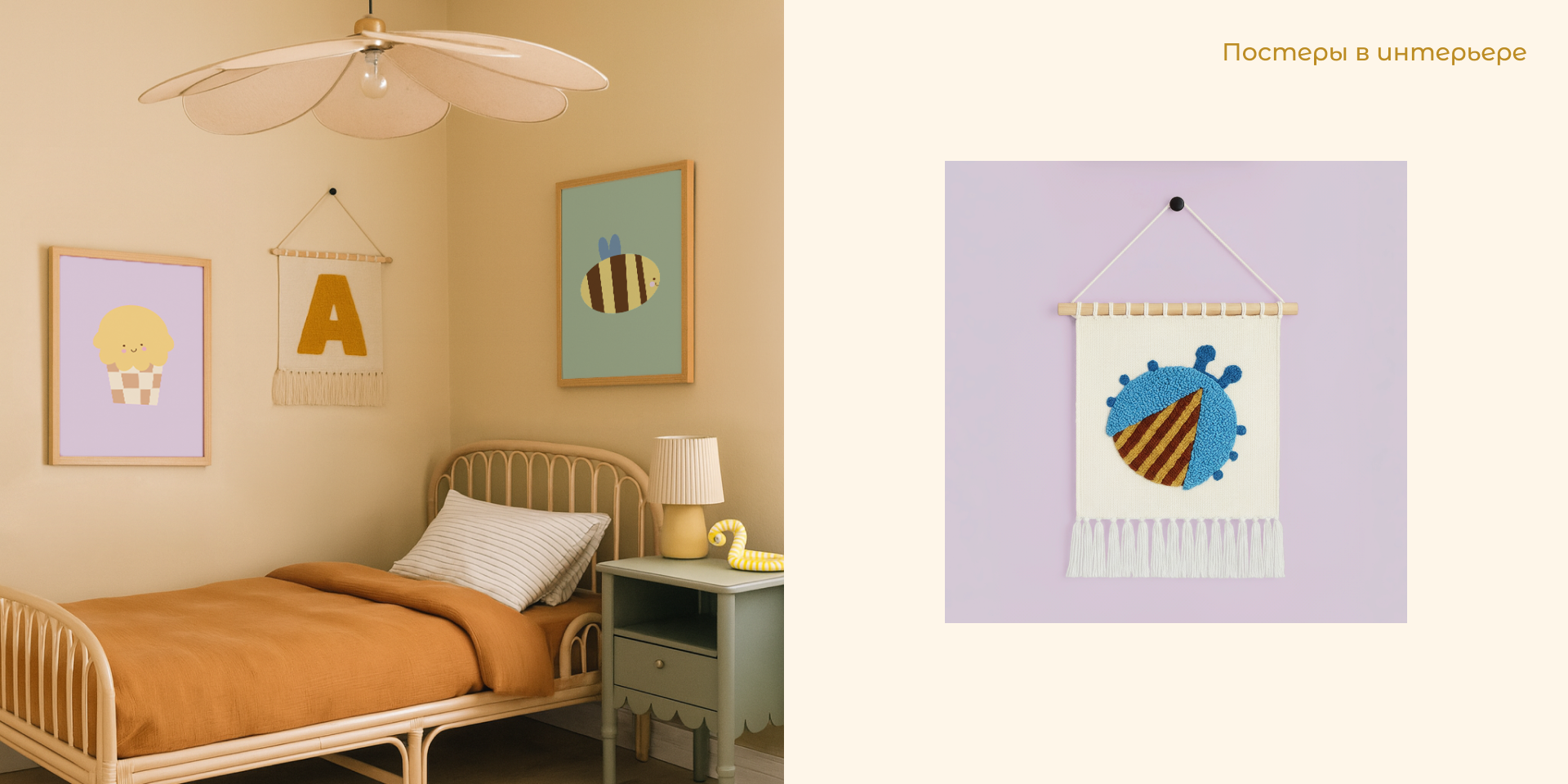 Sun Lily | Branding — Изображение №4 — Брендинг, Графика на Dprofile