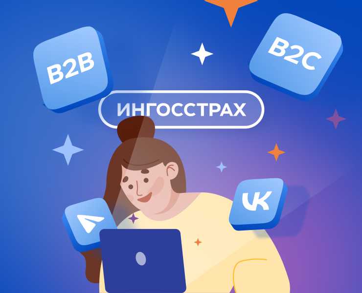 Ингосстрах | Graphic Design |SMM — Иллюстрация, Анимация на Dprofile