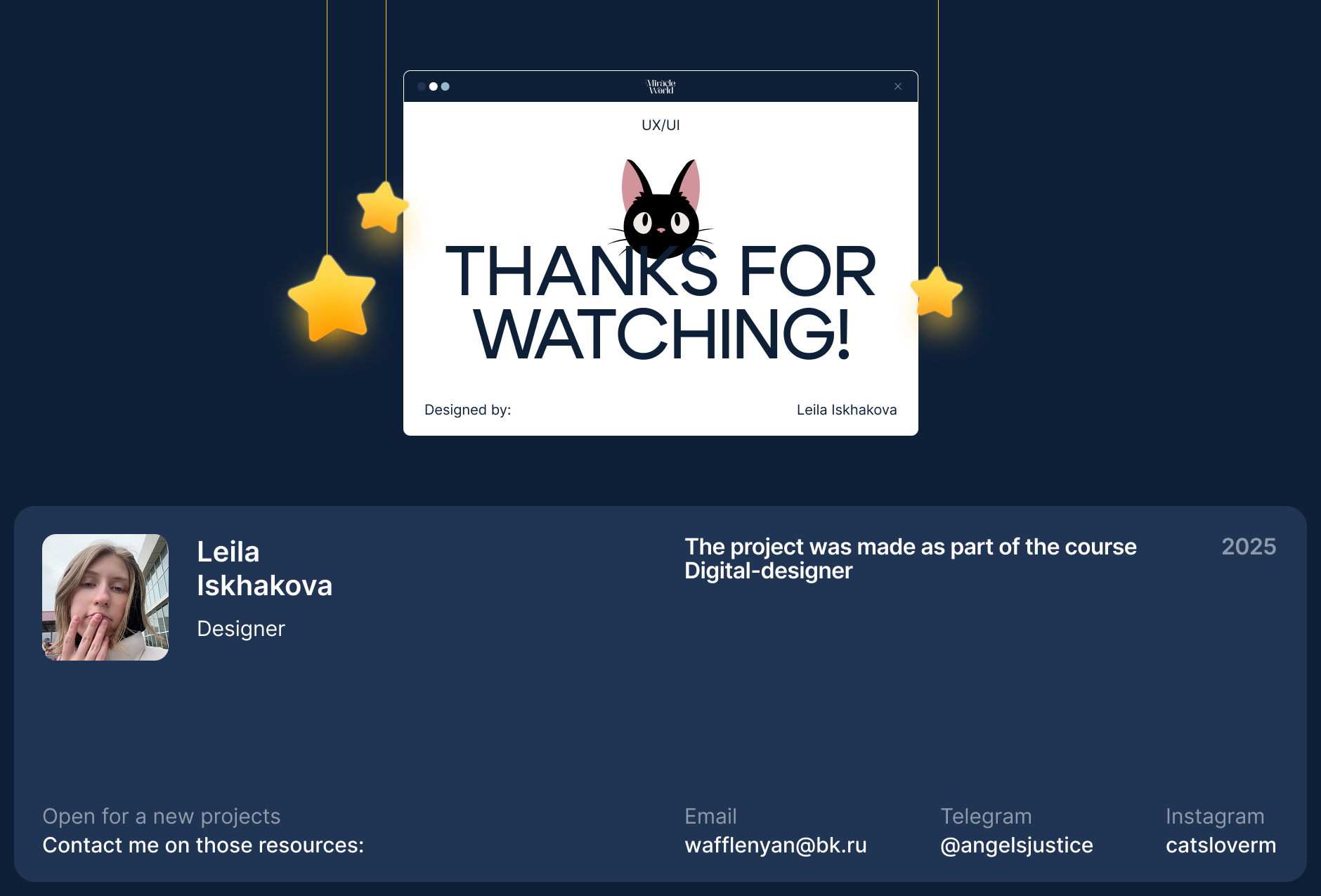 Miyazaki's Menu | Landing page — Изображение №11 — Интерфейсы, Иллюстрация на Dprofile