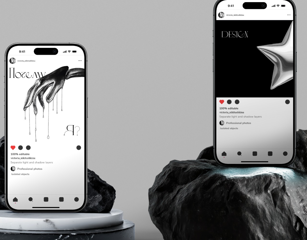 Сайт портфолио — Изображение №9 — Брендинг на Dprofile