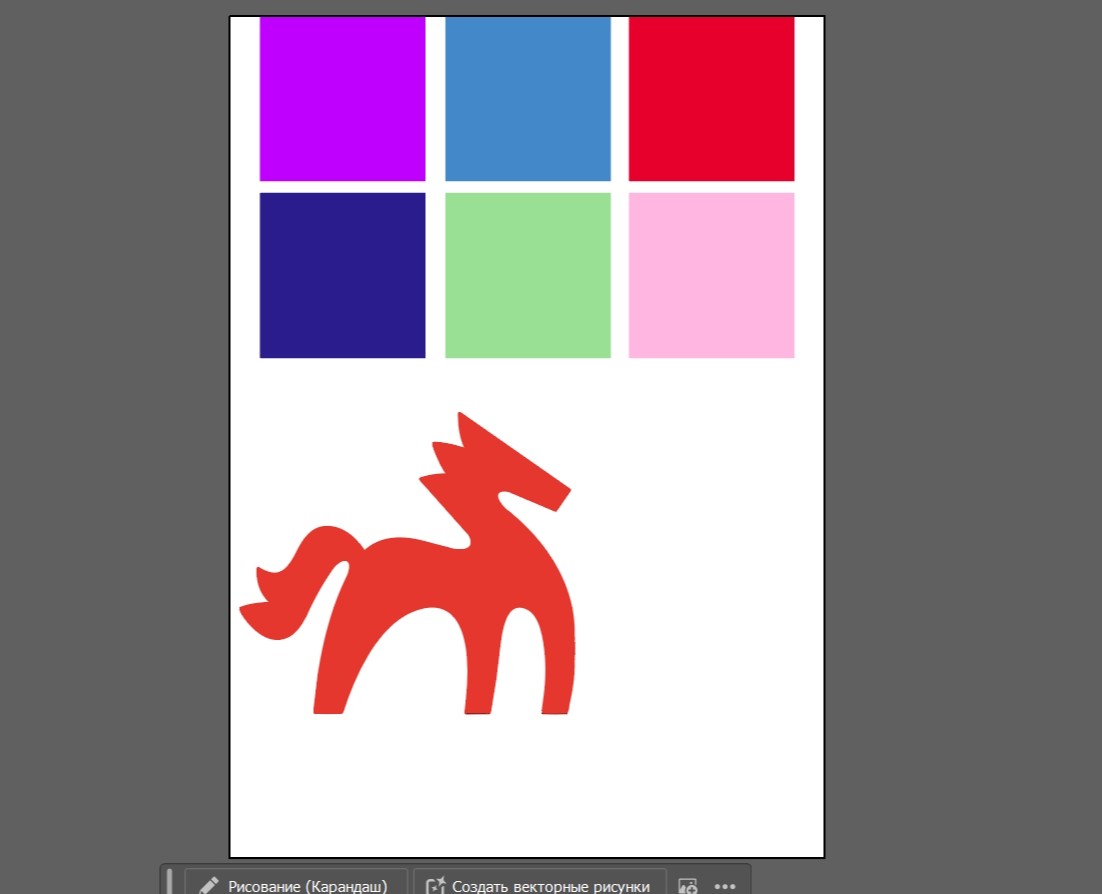 Разработка мини-каталога "ВСМ" — Брендинг на Dprofile