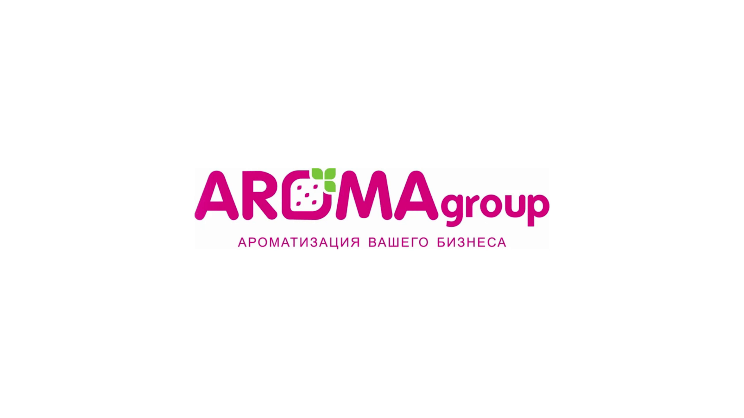 Ребрендинг для компании AROMAGROUP — Изображение №2 — Брендинг на Dprofile