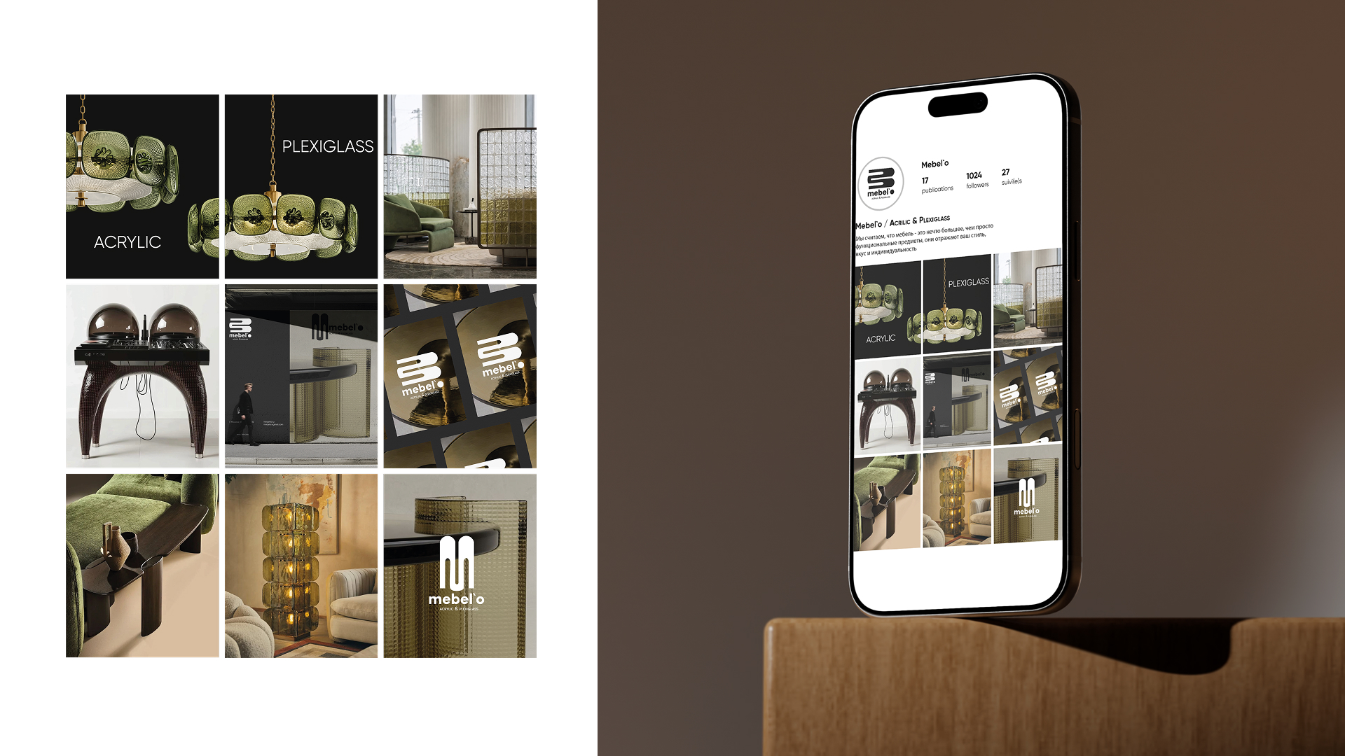 Брендинг мебельной компании MEBEL`O — Изображение №25 — Брендинг на Dprofile