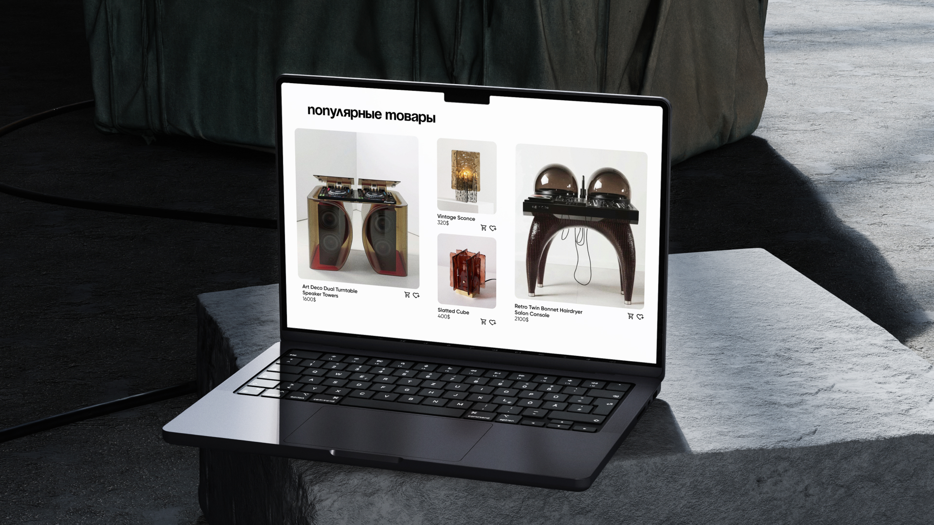 Брендинг мебельной компании MEBEL`O — Изображение №23 — Брендинг на Dprofile