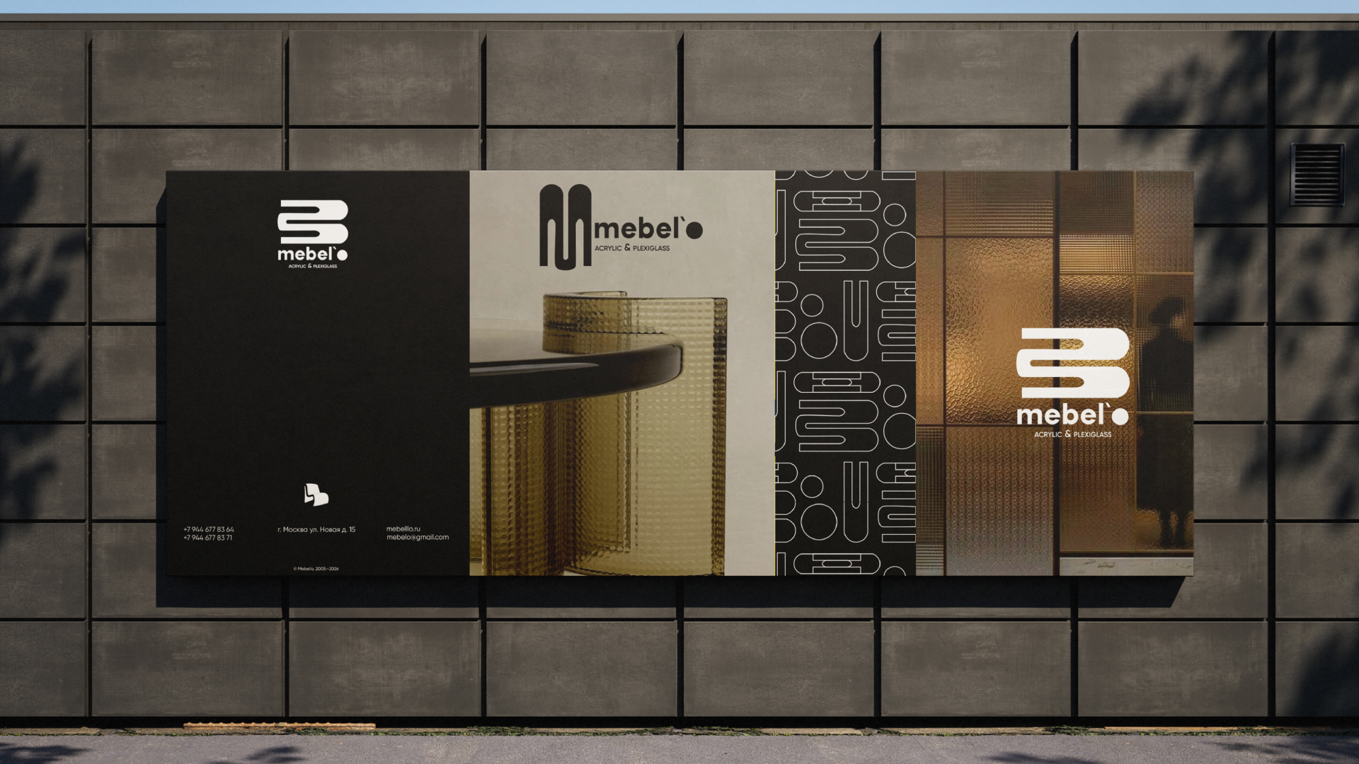 Брендинг мебельной компании MEBEL`O — Изображение №15 — Брендинг на Dprofile