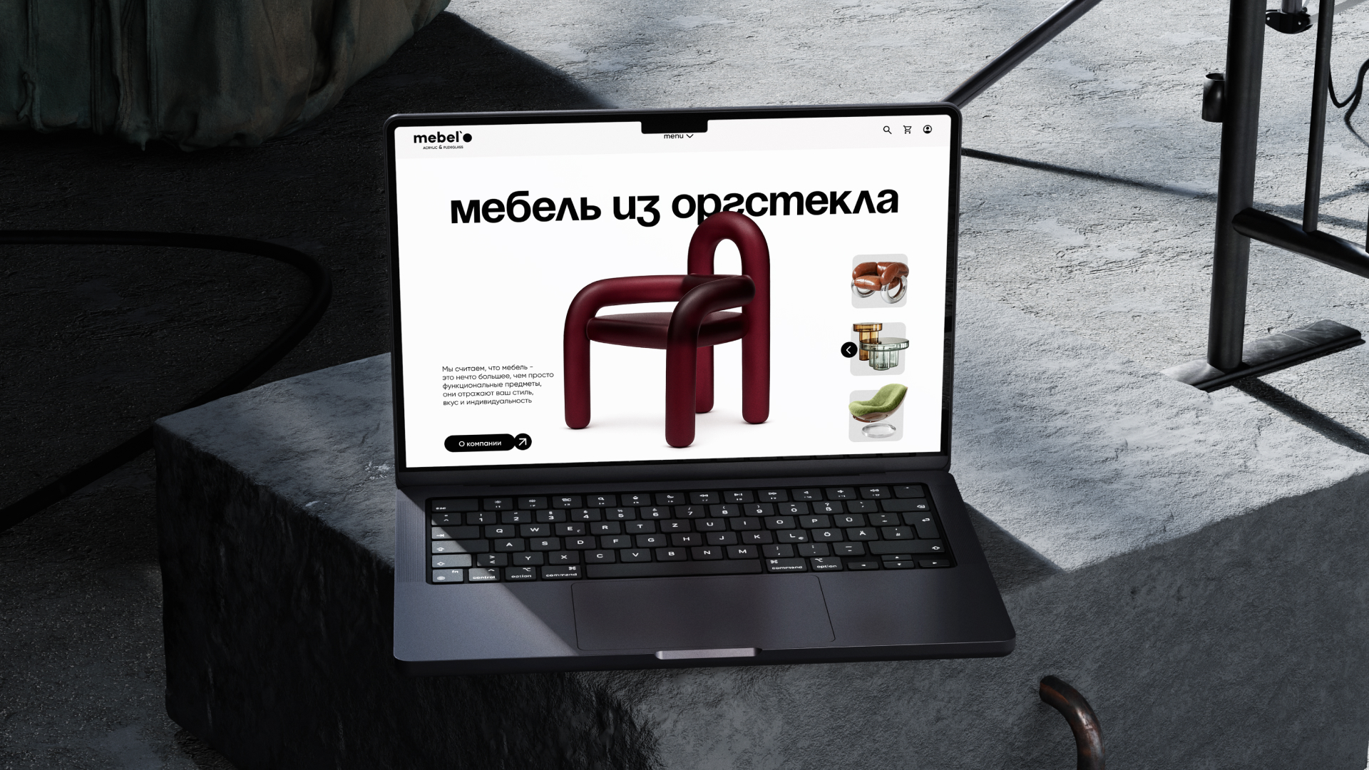 Брендинг мебельной компании MEBEL`O — Изображение №21 — Брендинг на Dprofile