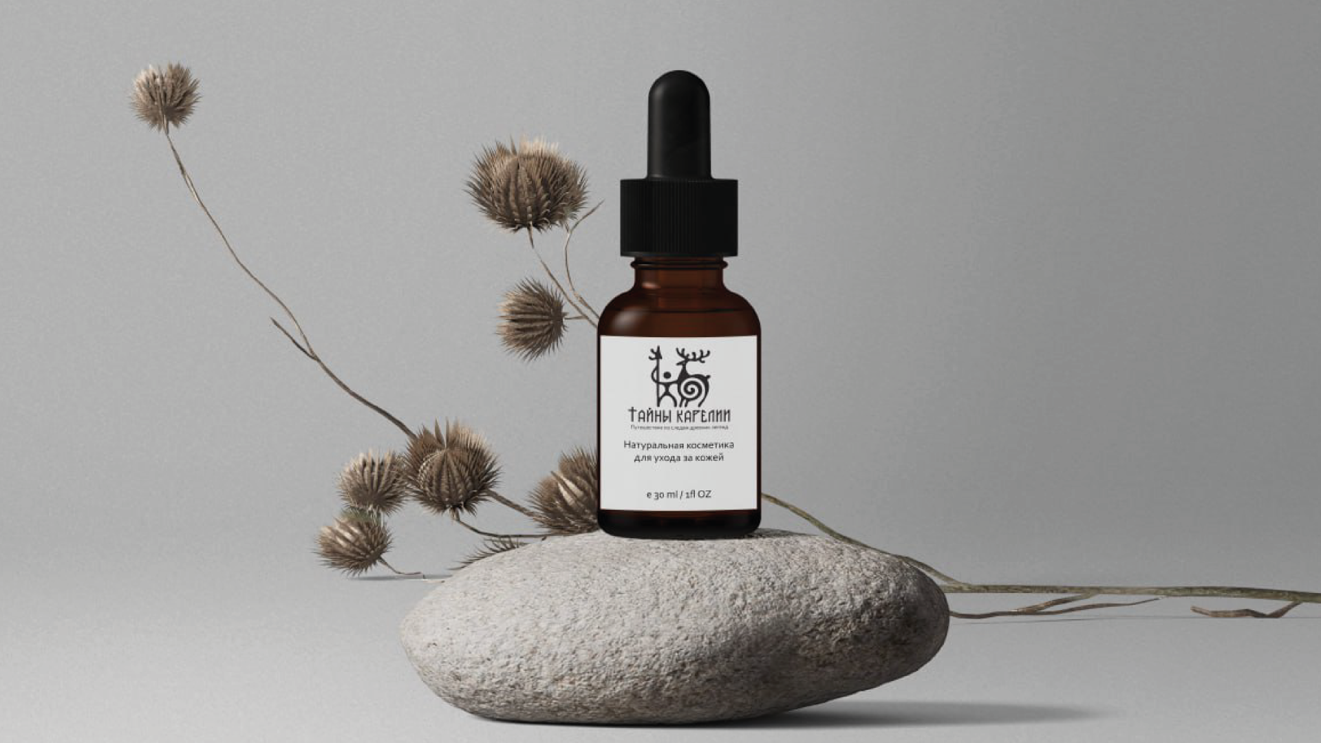 Турагентство в Карелии / Разработка фирменного стиля — Изображение №15 — Брендинг на Dprofile