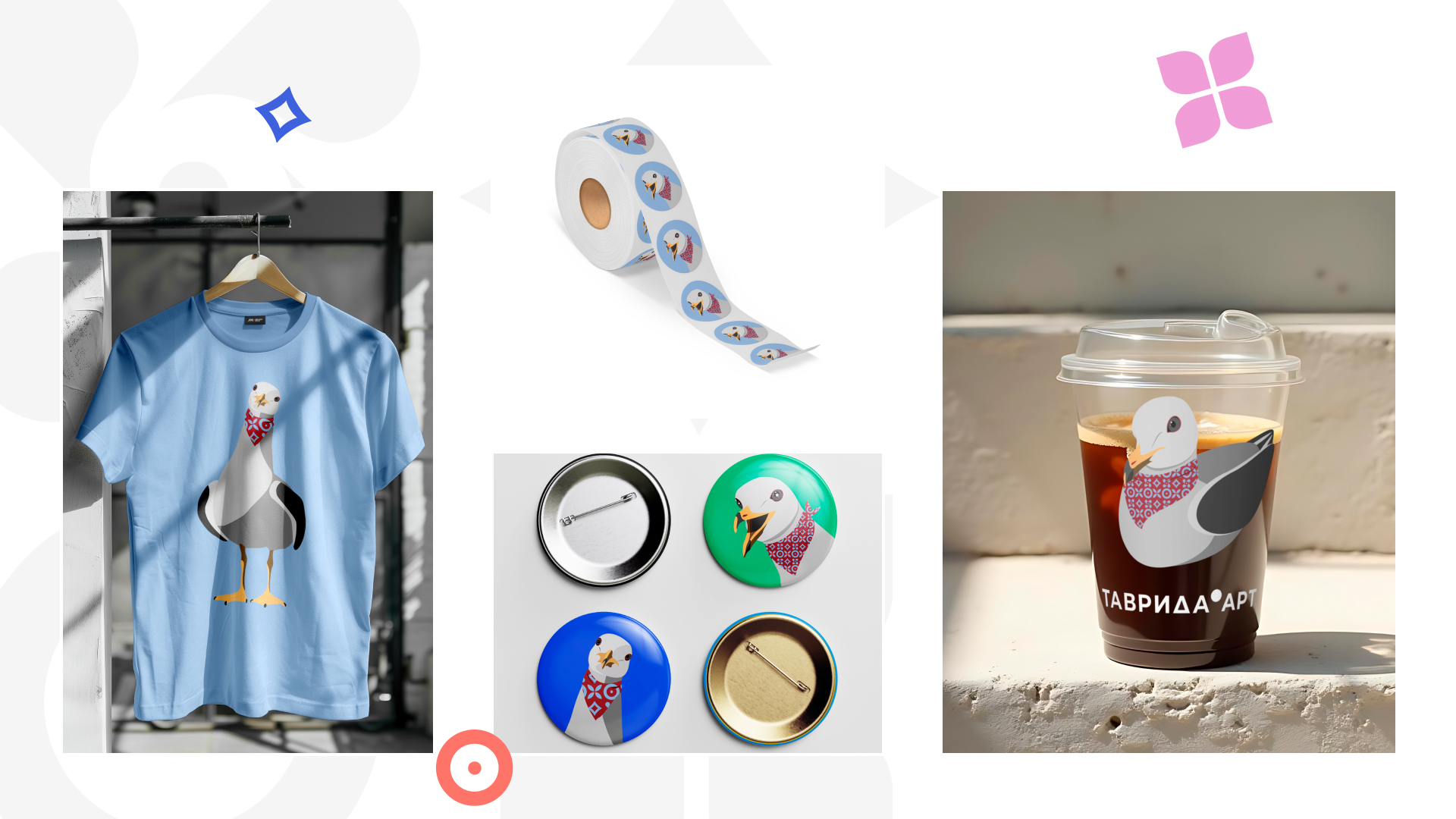 Маскот «Тавриды» — Изображение №7 — Иллюстрация, Графика на Dprofile