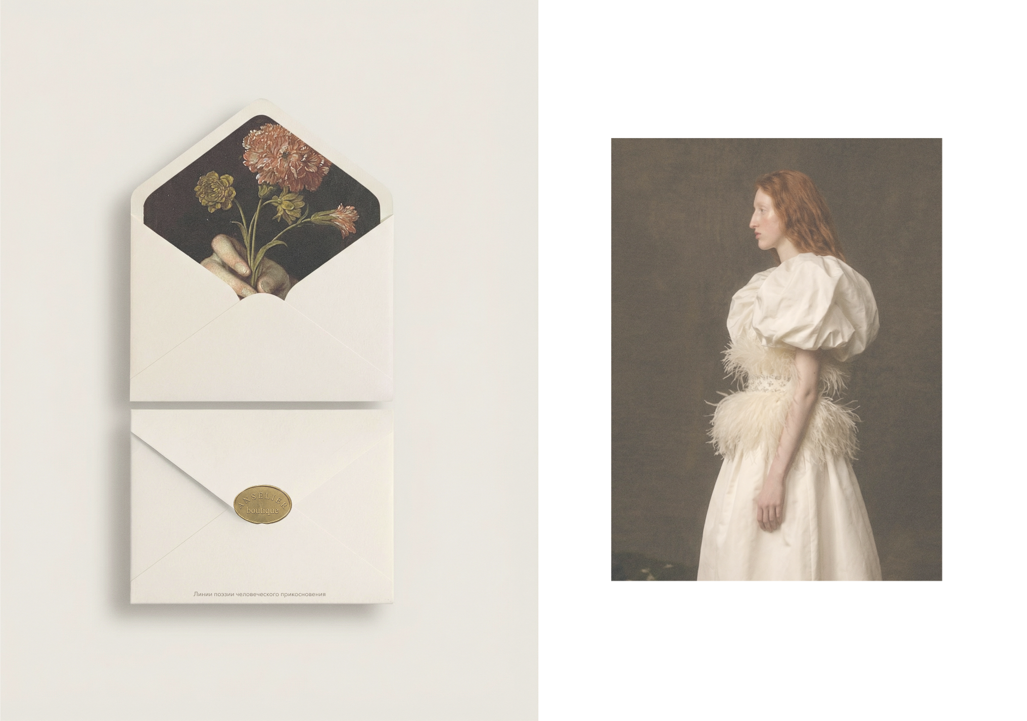 Айдентика для бренда Anselier boutique — Изображение №10 — Брендинг на Dprofile