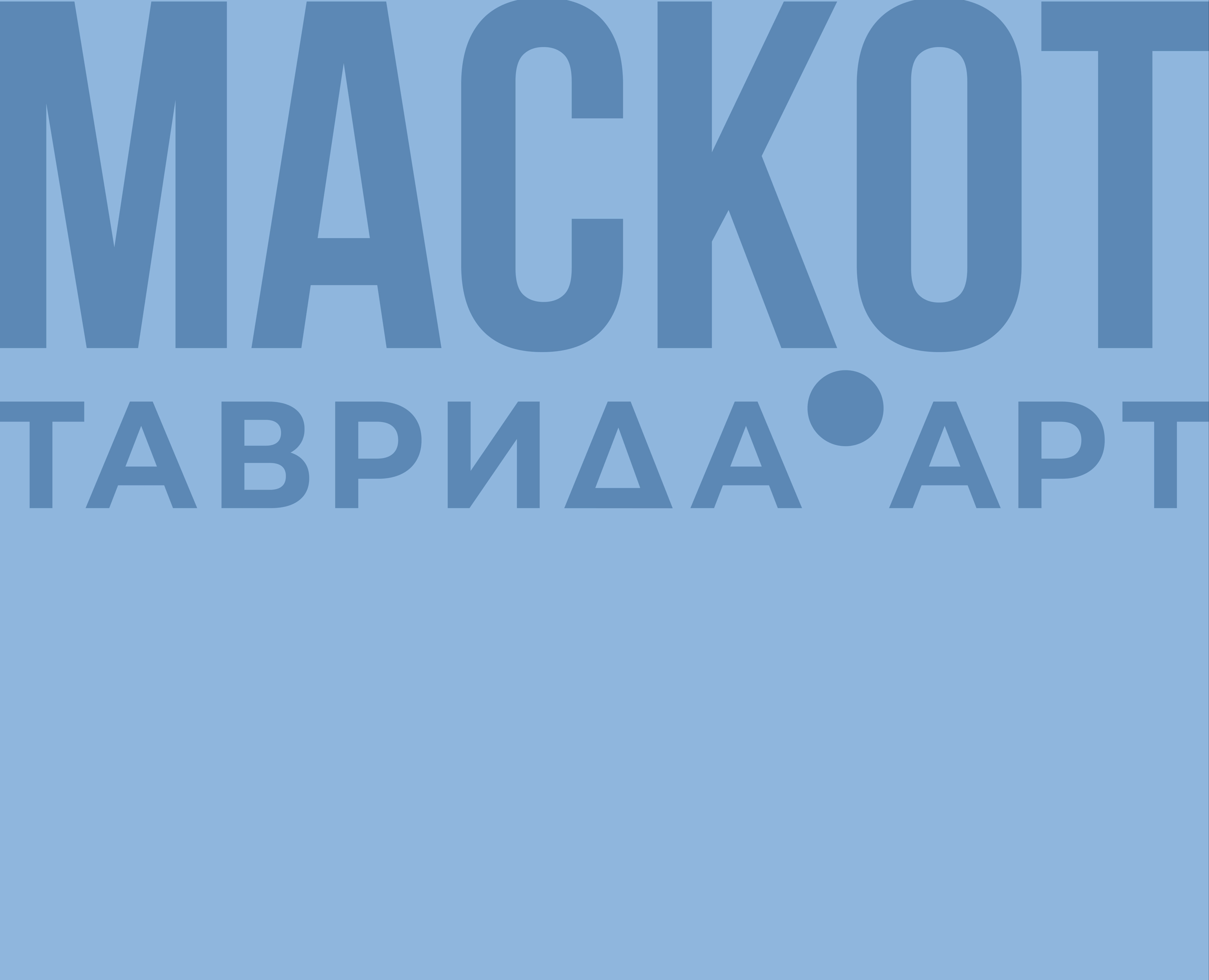 Маскот "Ставридка" на Dprofile