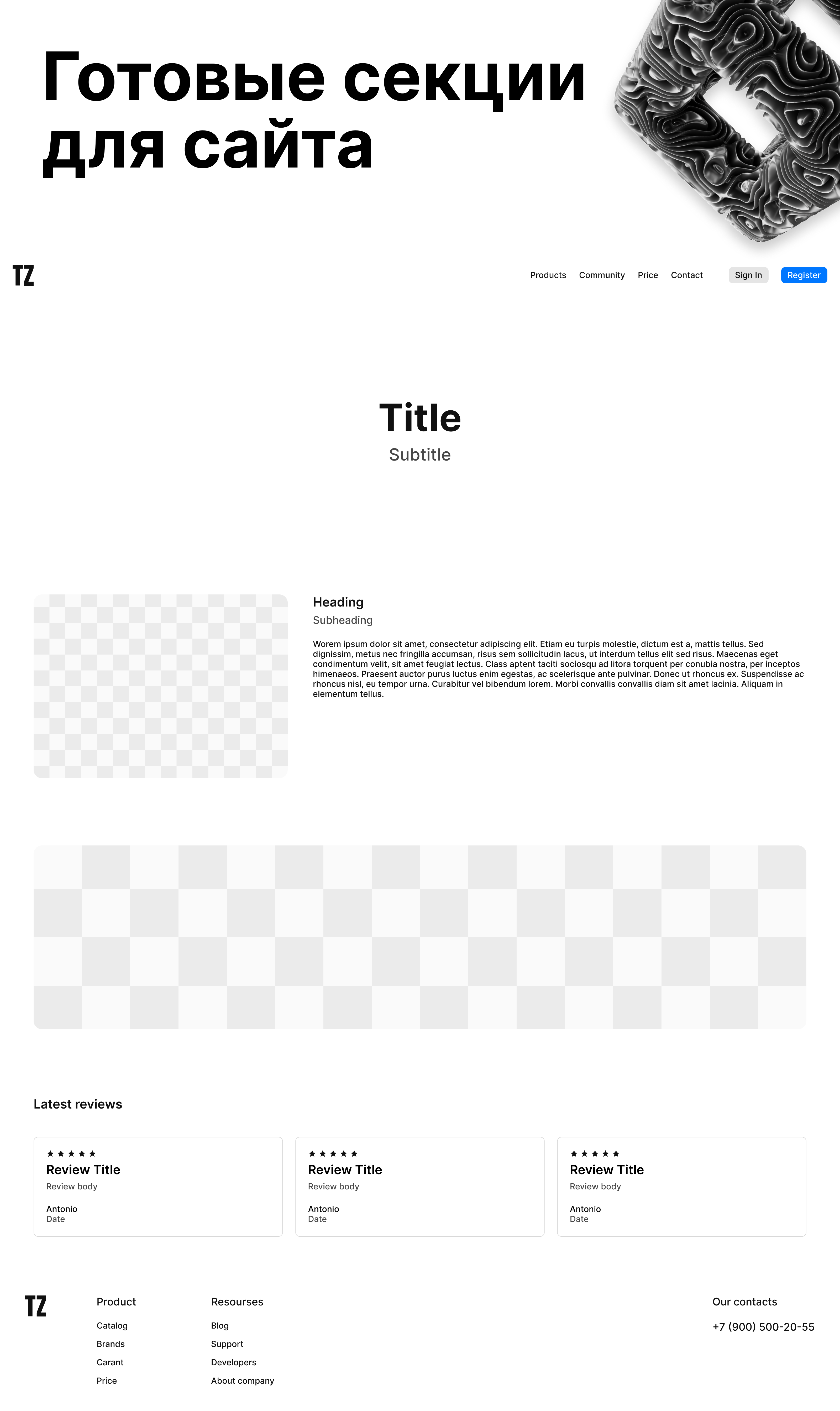 UI KIT MinBase - дизайн система для создания сайтов — Изображение №6 — Интерфейсы на Dprofile