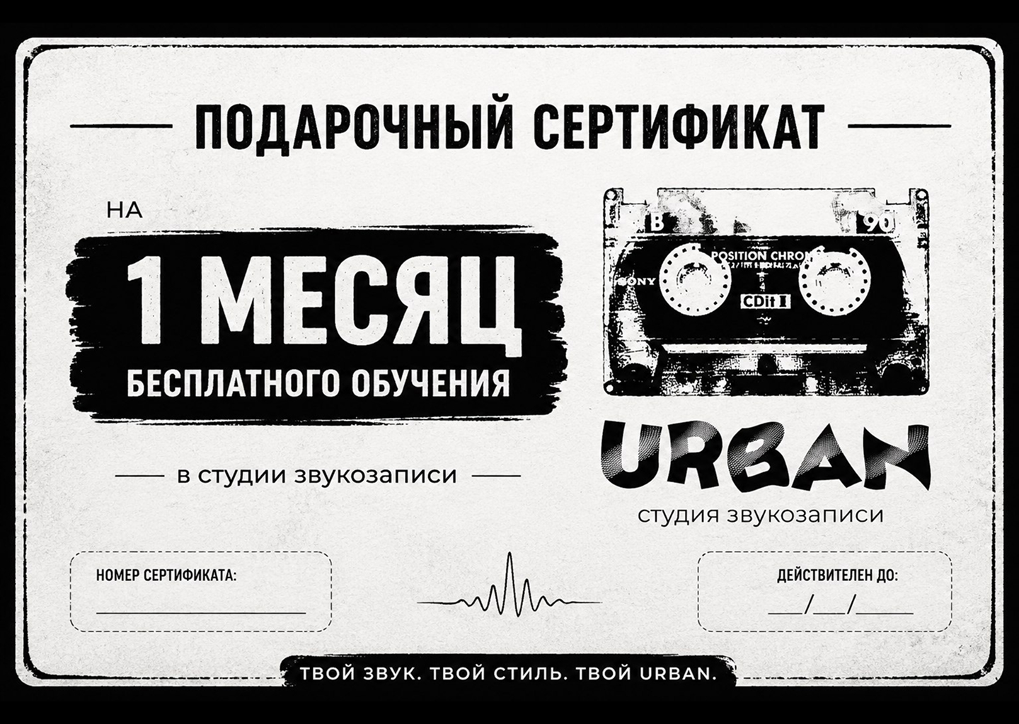 Разработка фирменного стиля — Изображение №11 — Брендинг на Dprofile