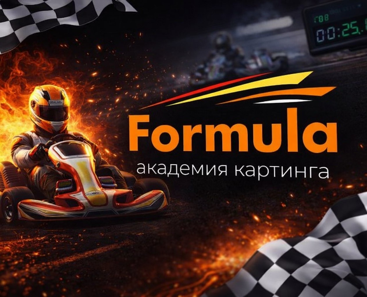 Разработка фирменного стиля и веб сайта — Брендинг, Графика на Dprofile
