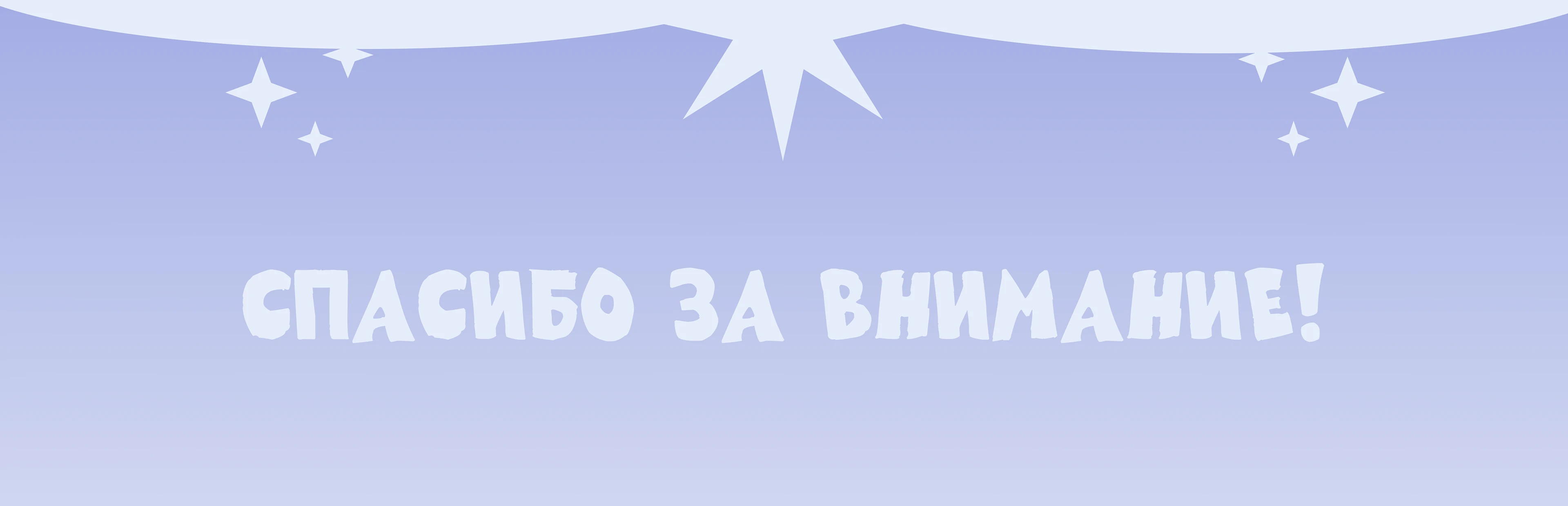 Сайт ☆ визитка для дизайнера — Изображение №10 — Брендинг, Иллюстрация на Dprofile