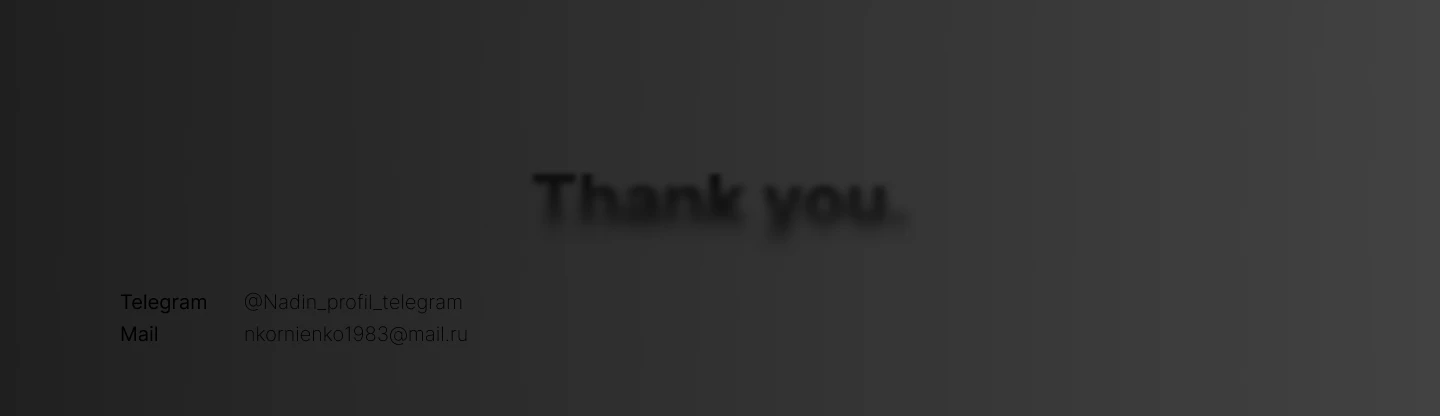 Портфолио UI/UX 2025 — Изображение №10 — Интерфейсы на Dprofile