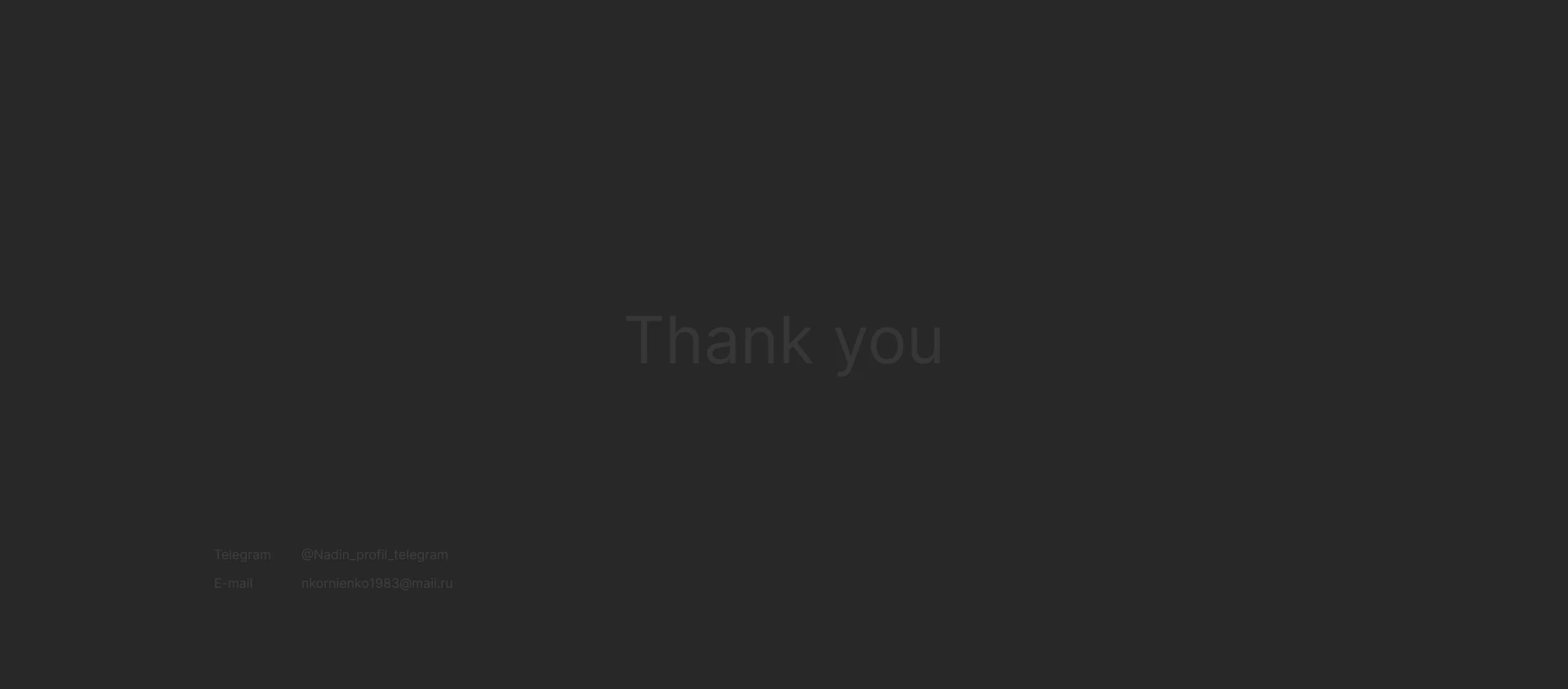 Сайт для архитектурного бюро — Изображение №7 — Интерфейсы, Архитектура на Dprofile