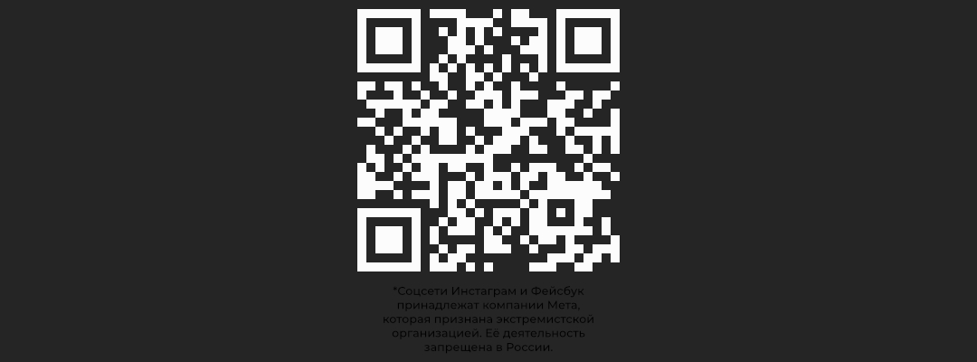 IDOL 3d Reels — Изображение №2 — 3D, Анимация на Dprofile