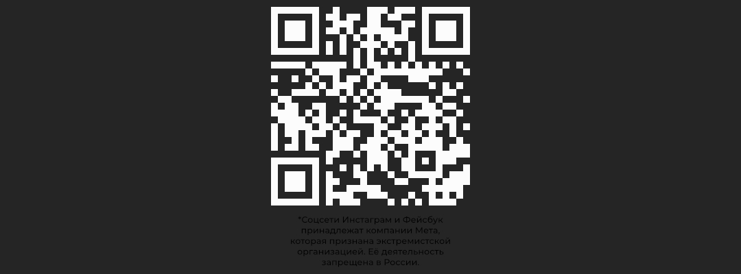 IDOL 3d Reels — Изображение №10 — 3D, Анимация на Dprofile