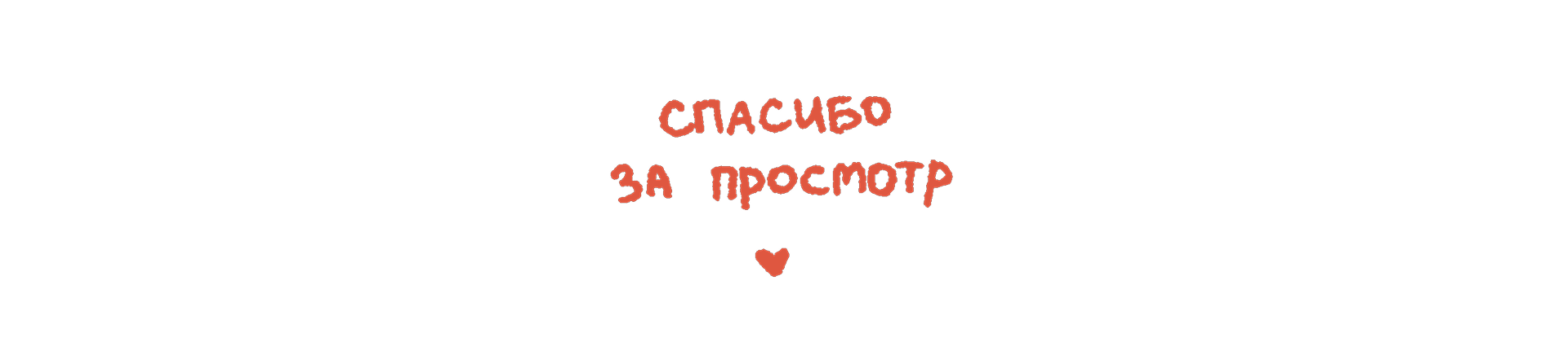 Иллюстрация для кофейни — Изображение №5 — Иллюстрация на Dprofile