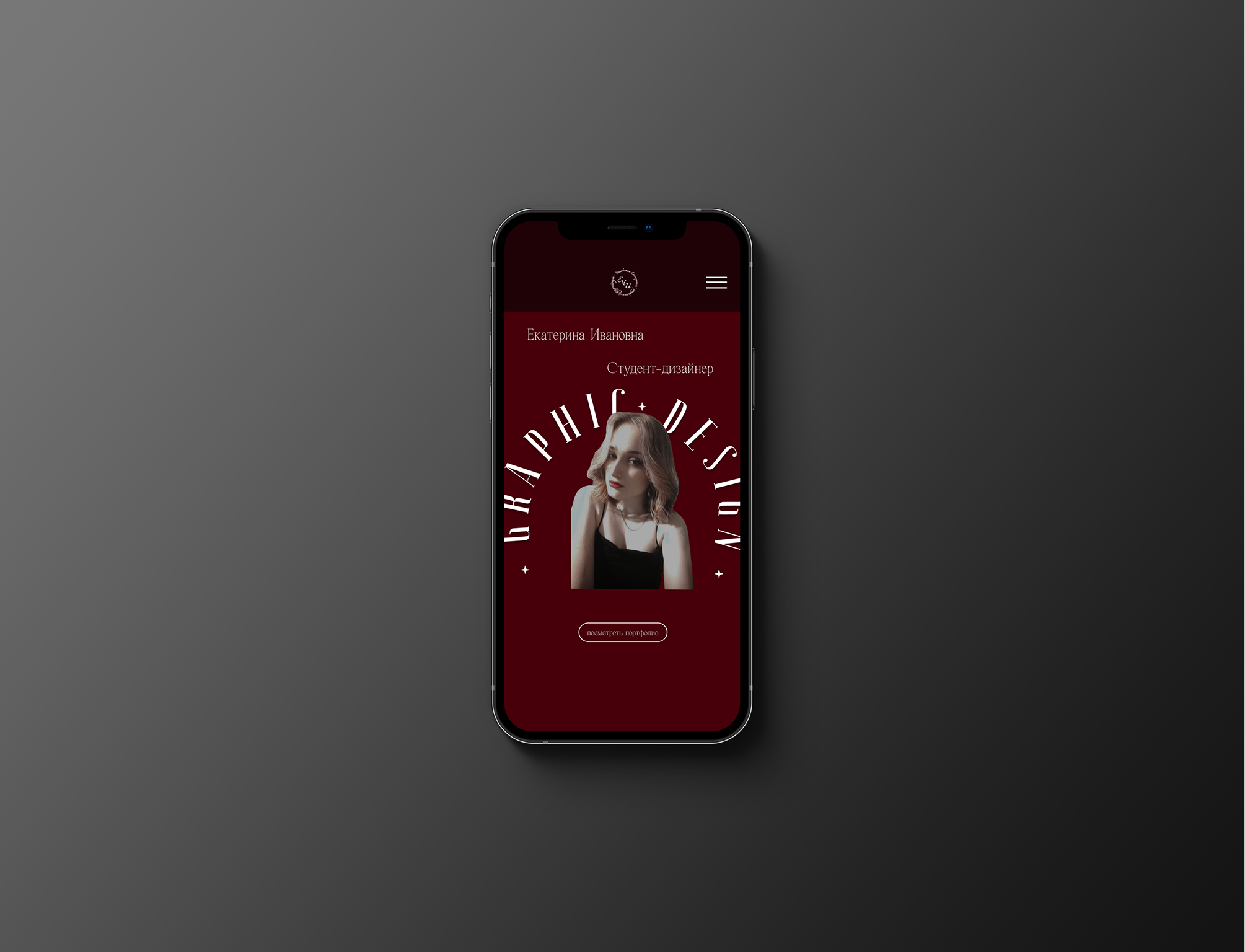 Разработка портфолио — Изображение №5 — Интерфейсы, Брендинг на Dprofile