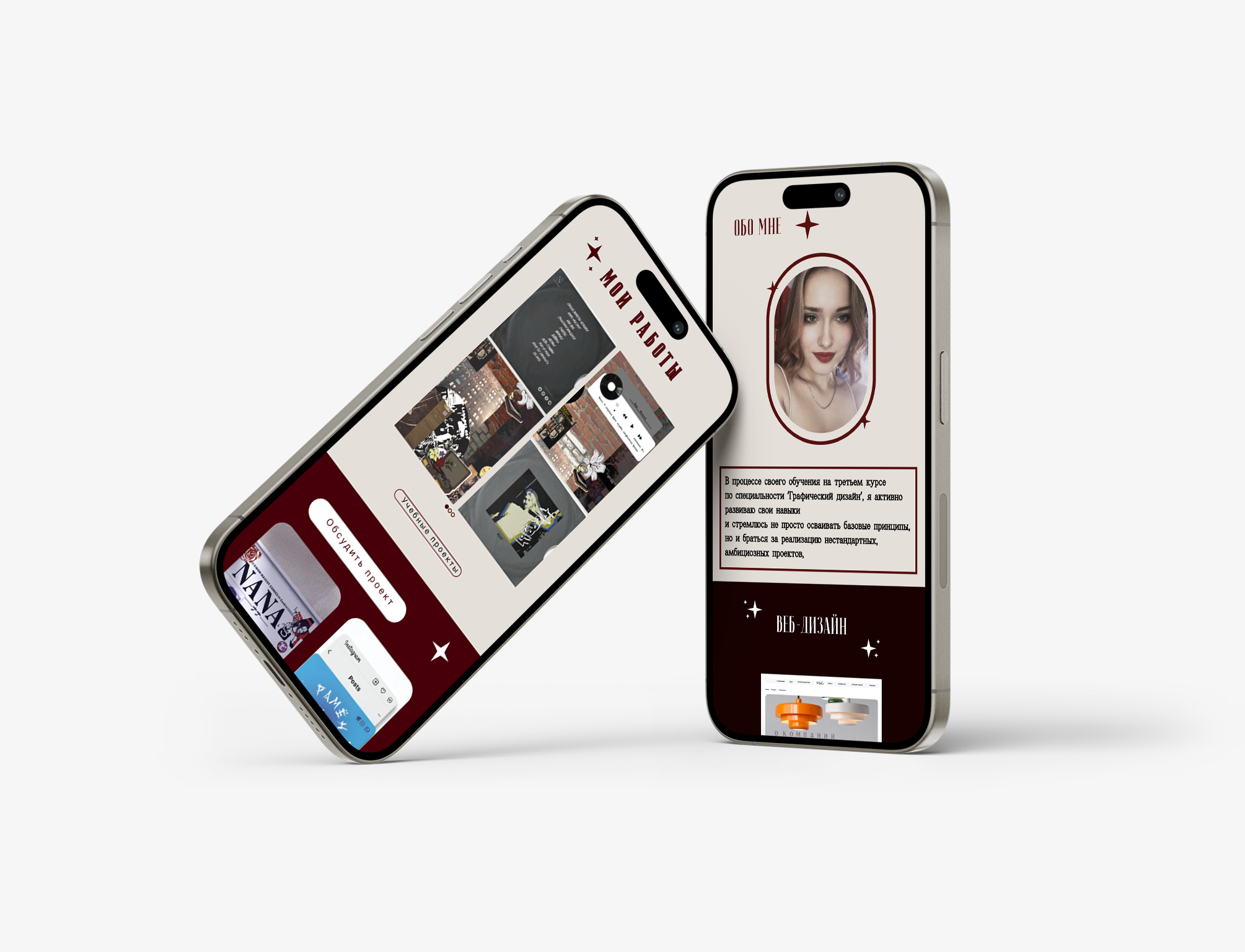 Разработка портфолио — Изображение №6 — Интерфейсы, Брендинг на Dprofile